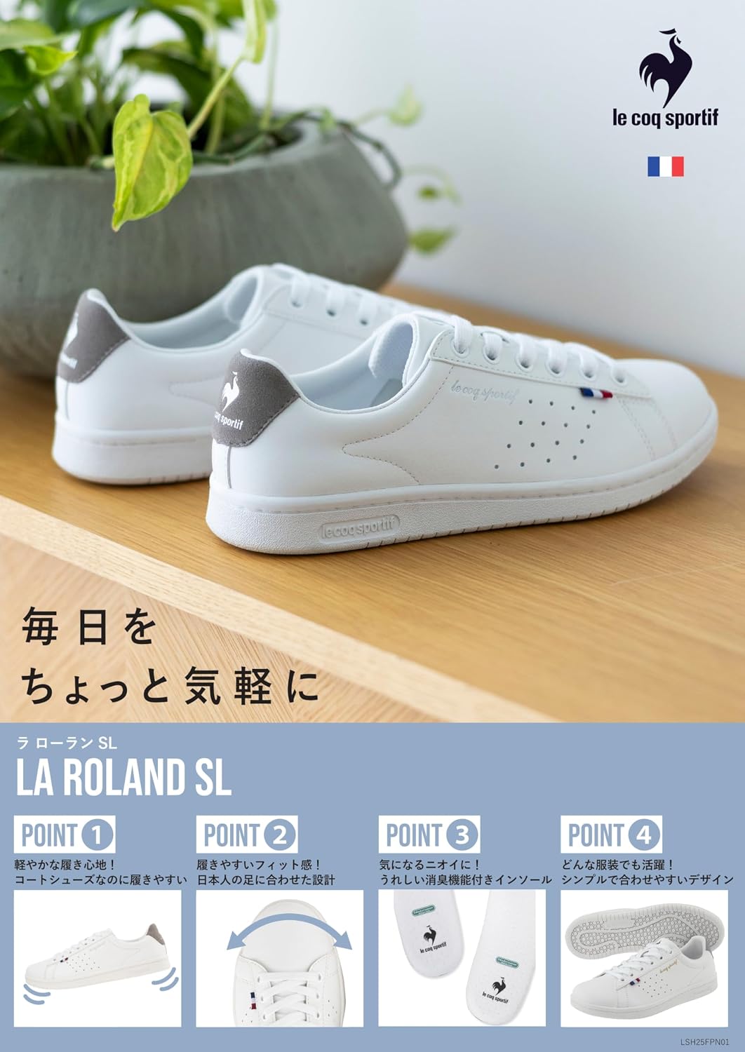 商品画像2