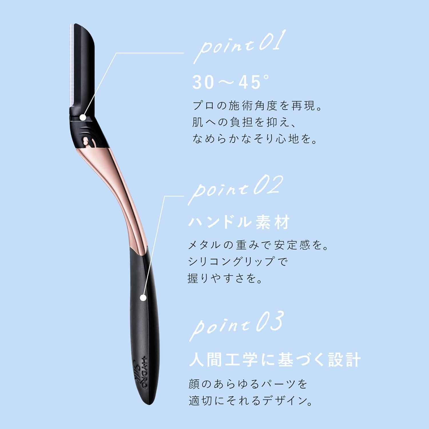 商品画像2