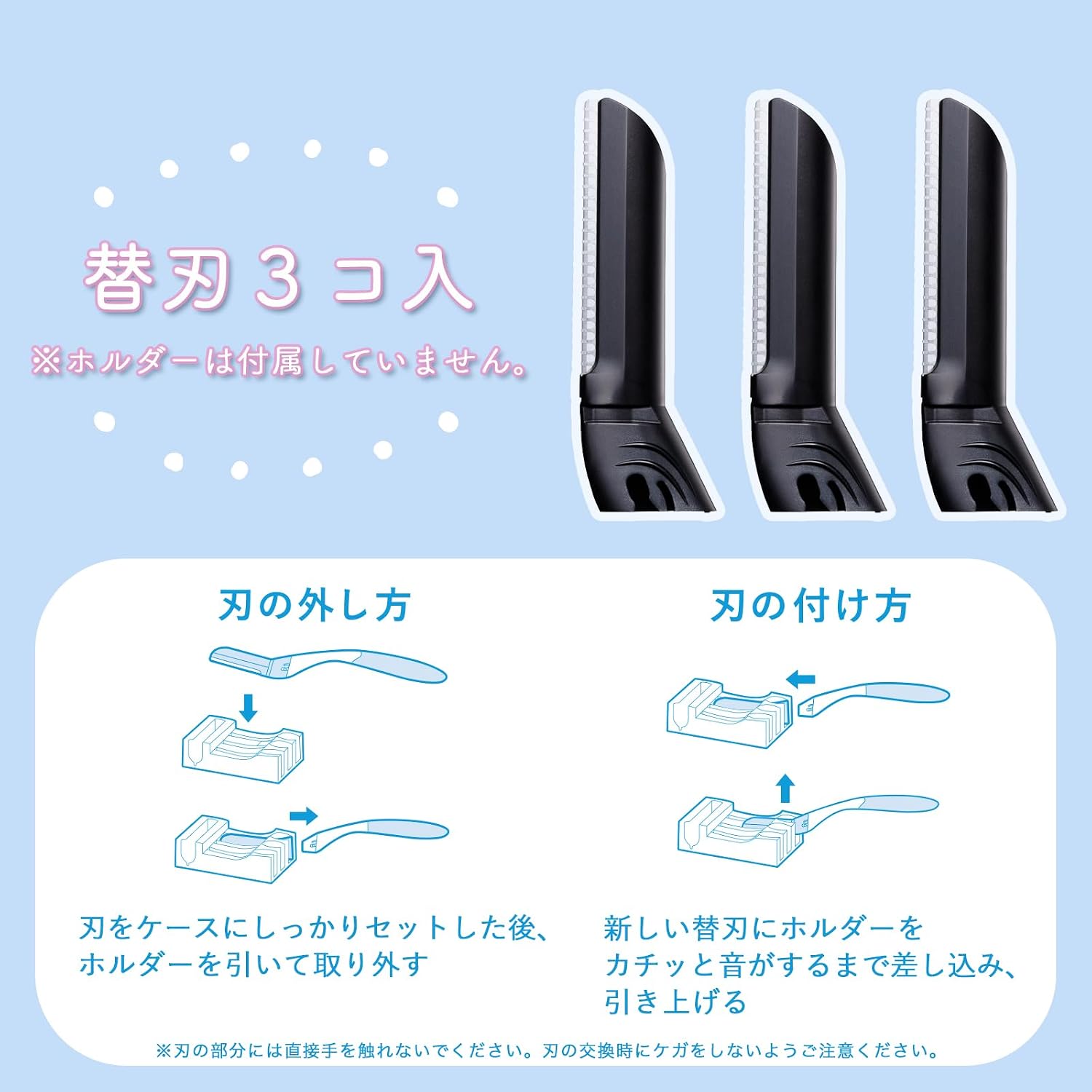 商品画像3