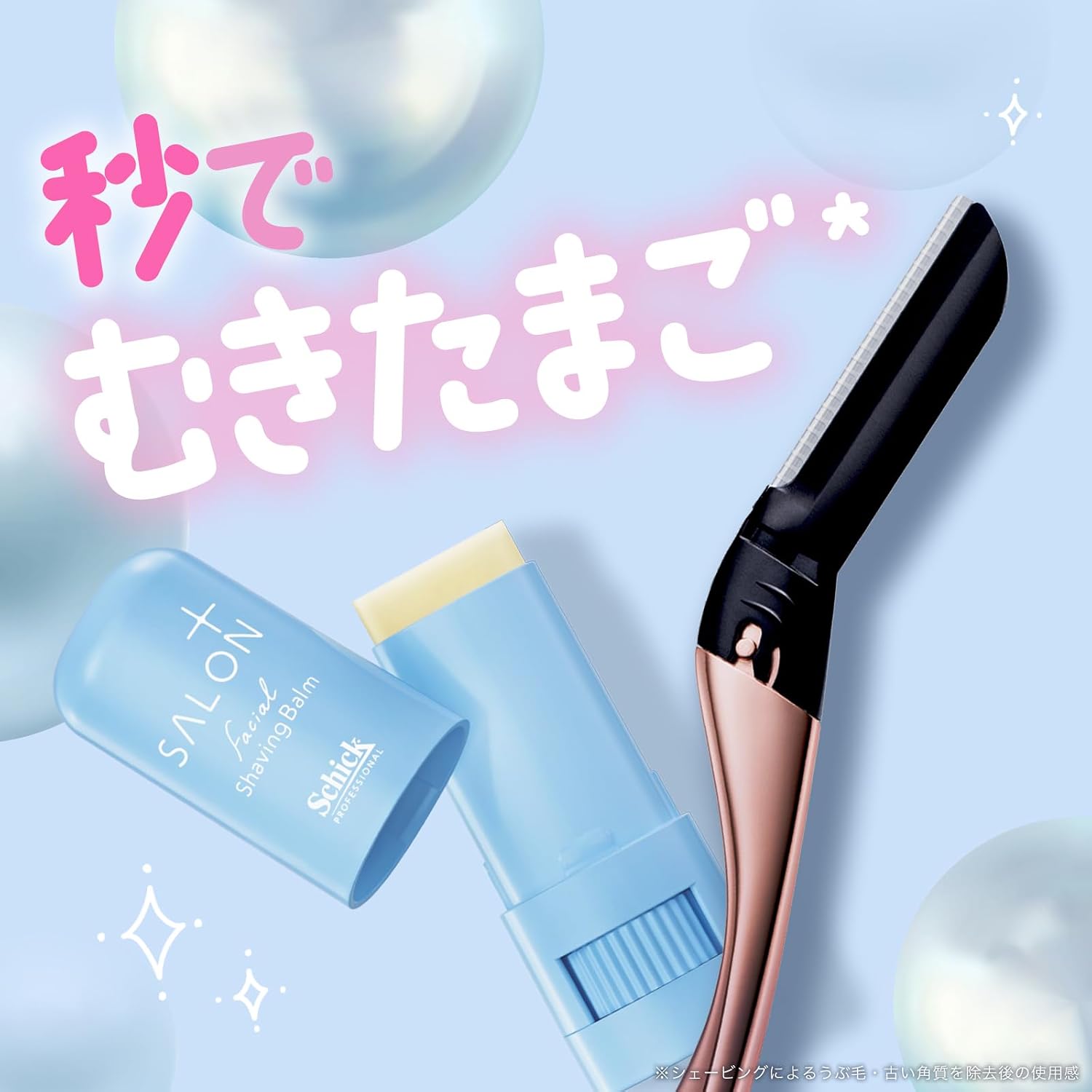 商品画像4