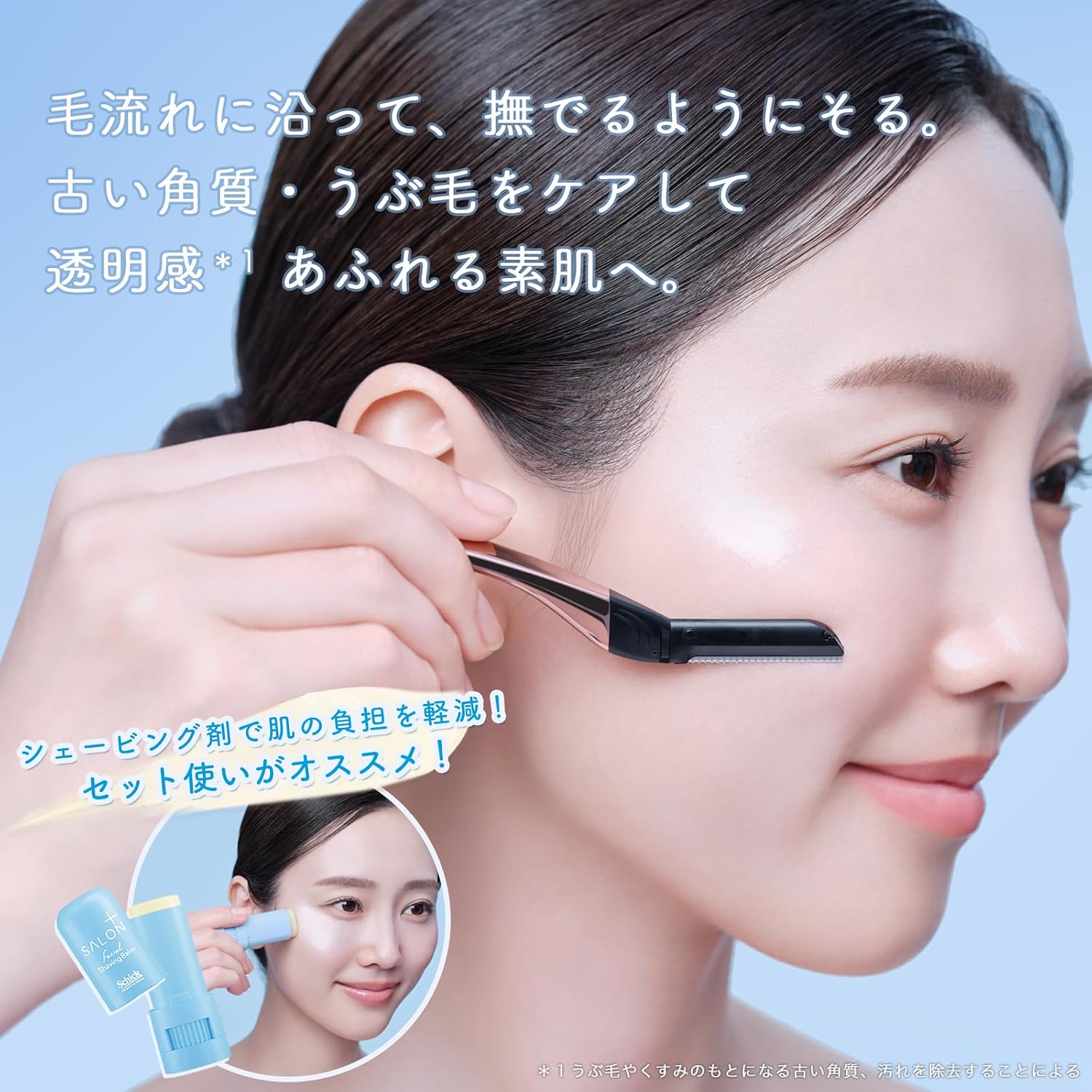 商品画像5