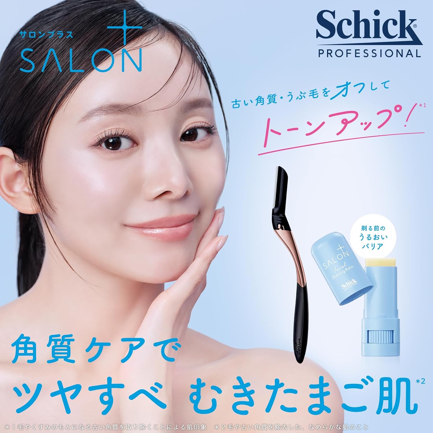 商品画像6