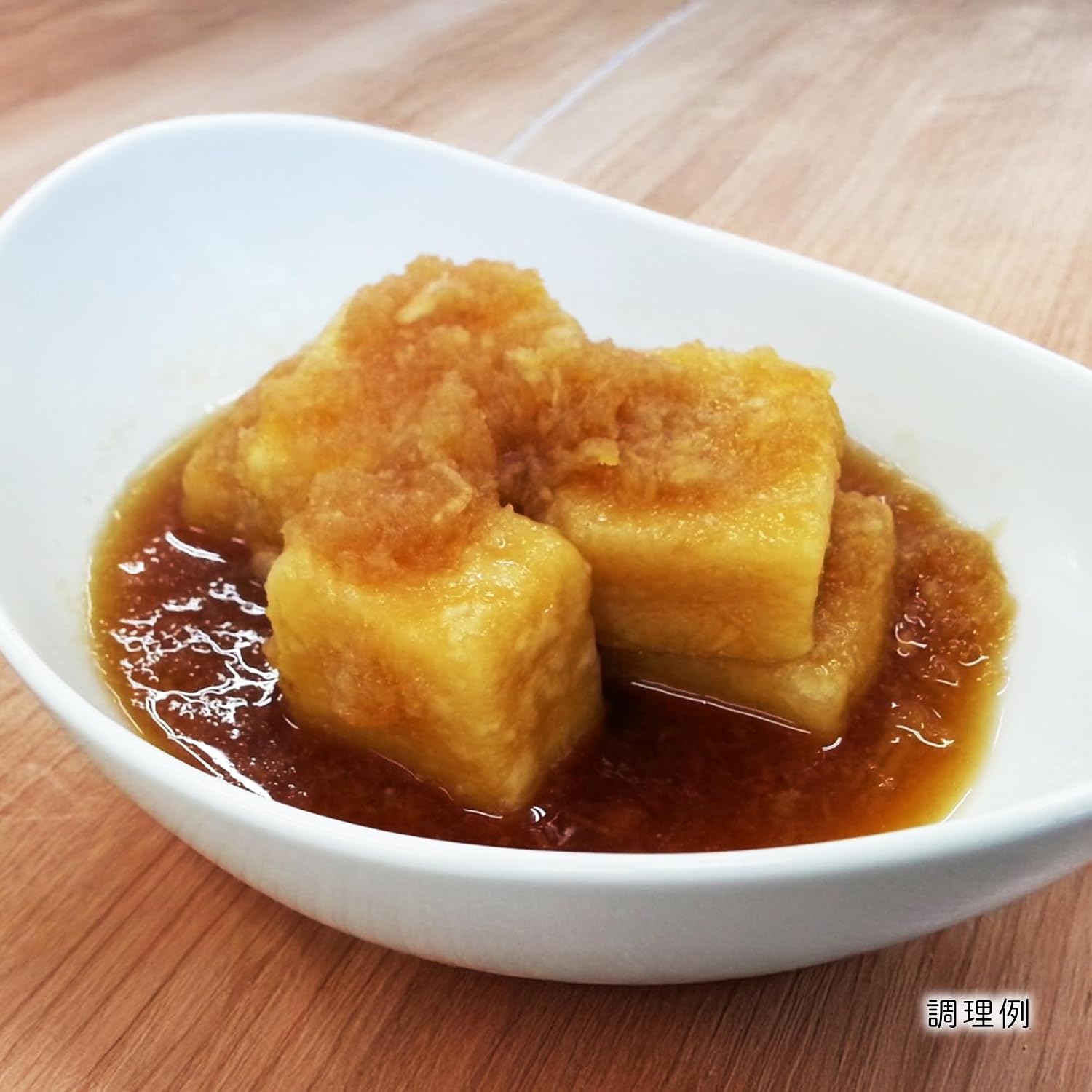商品画像4