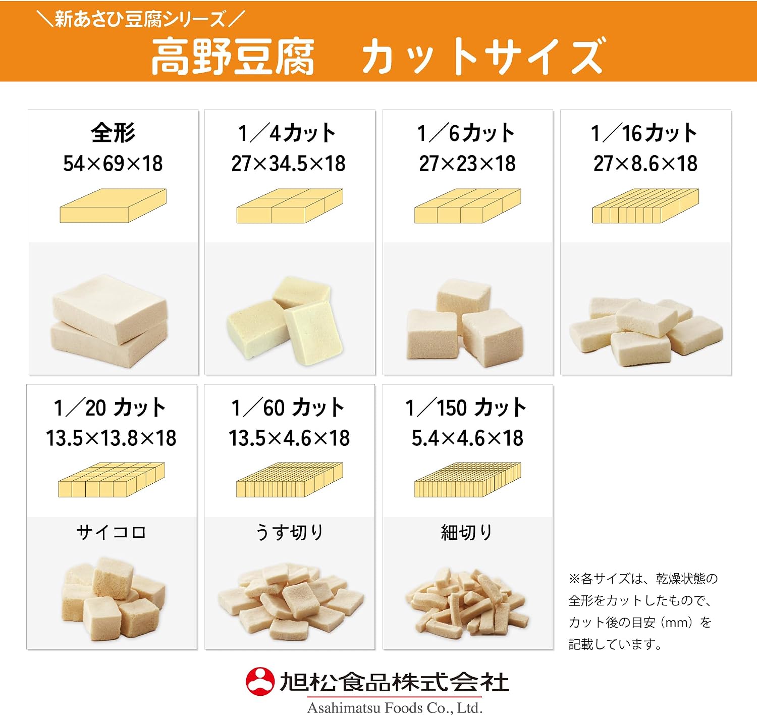 商品画像6