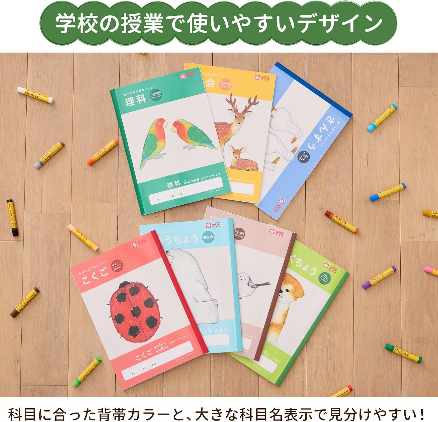 商品画像4