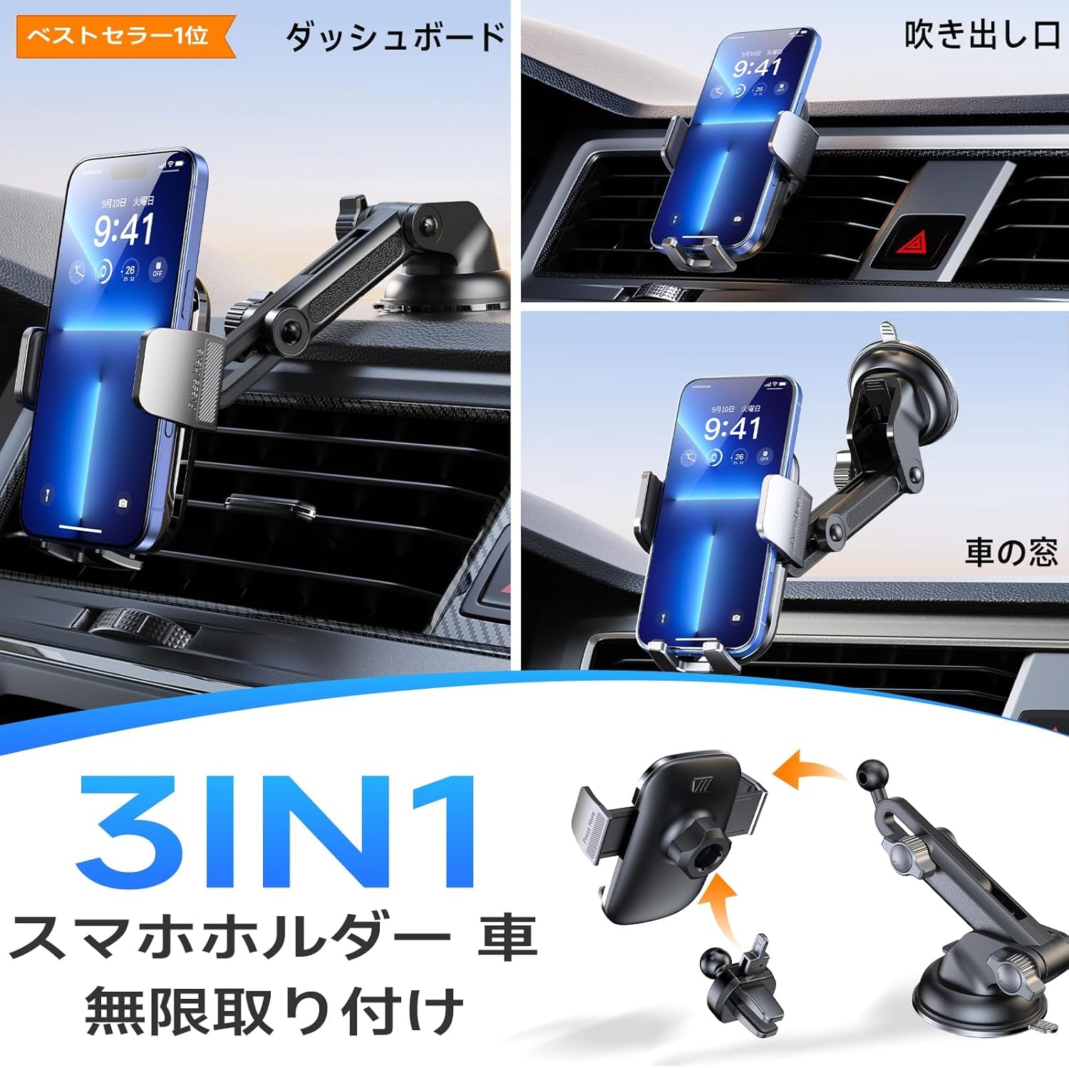 商品画像2