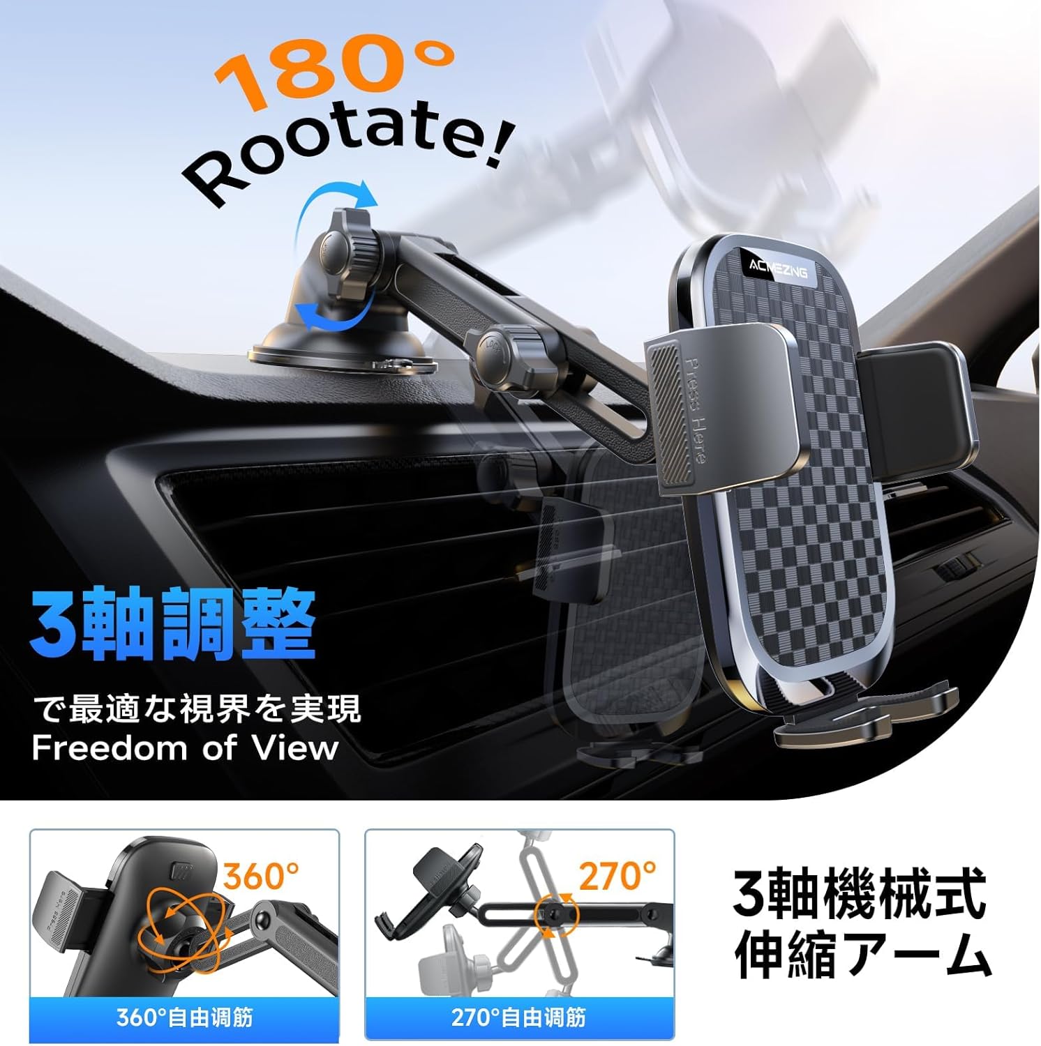 商品画像3
