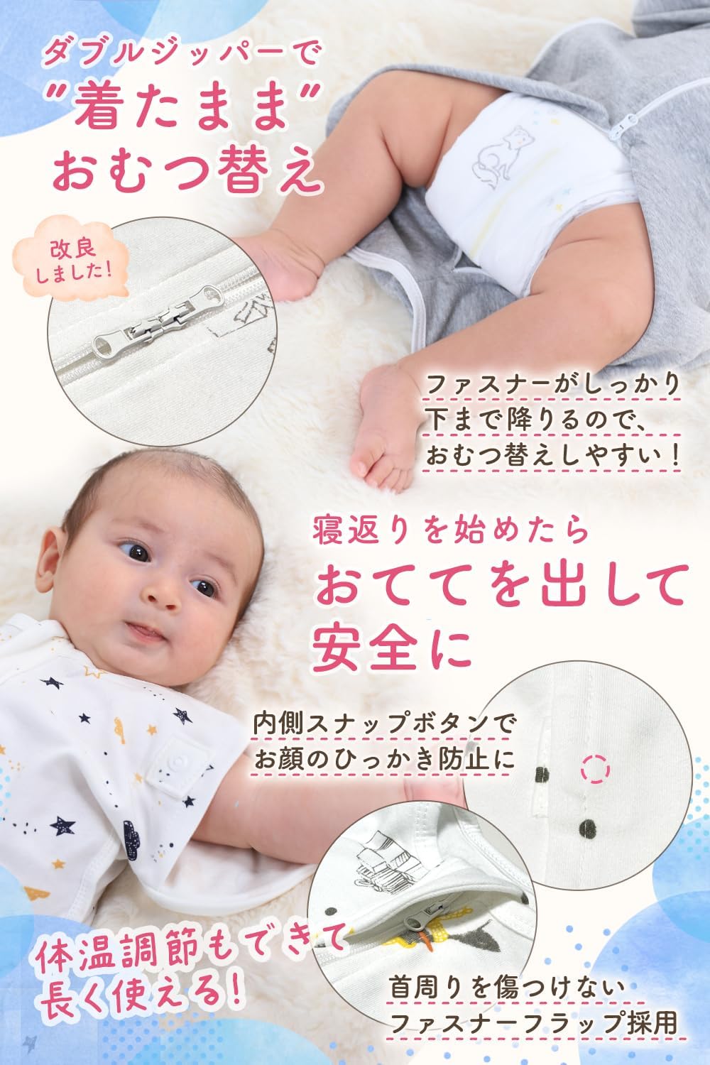 商品画像5