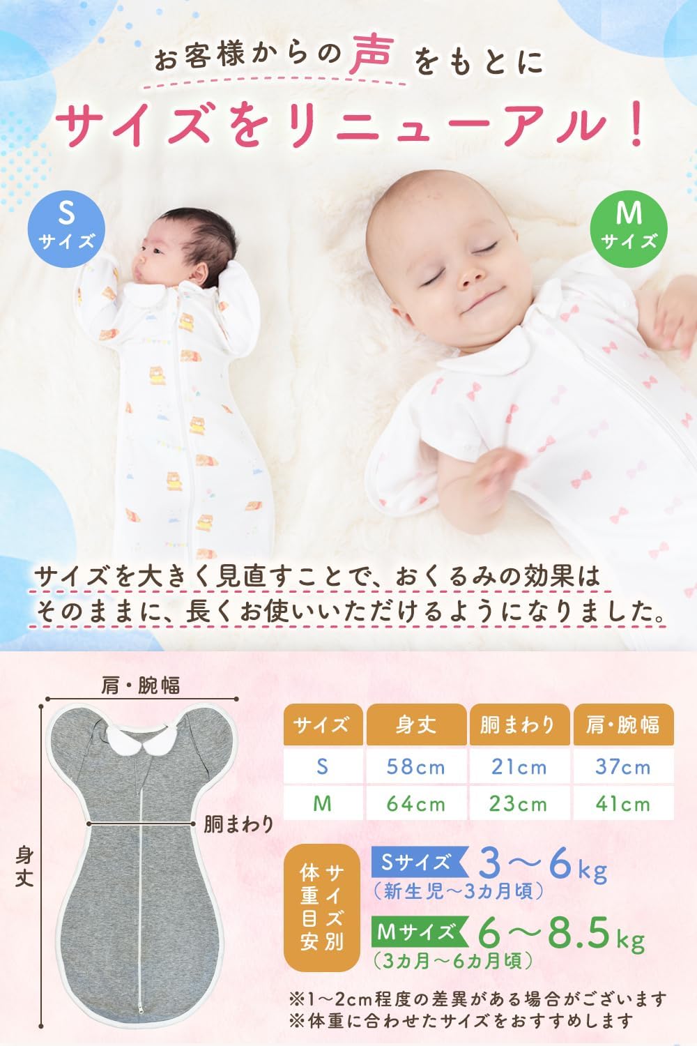 商品画像6