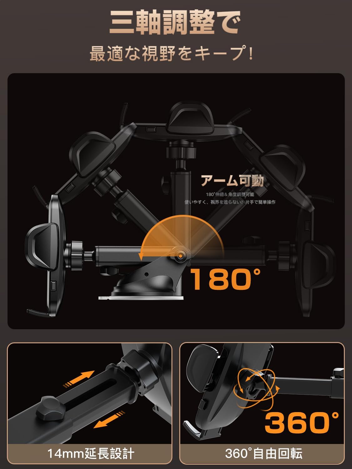 商品画像3