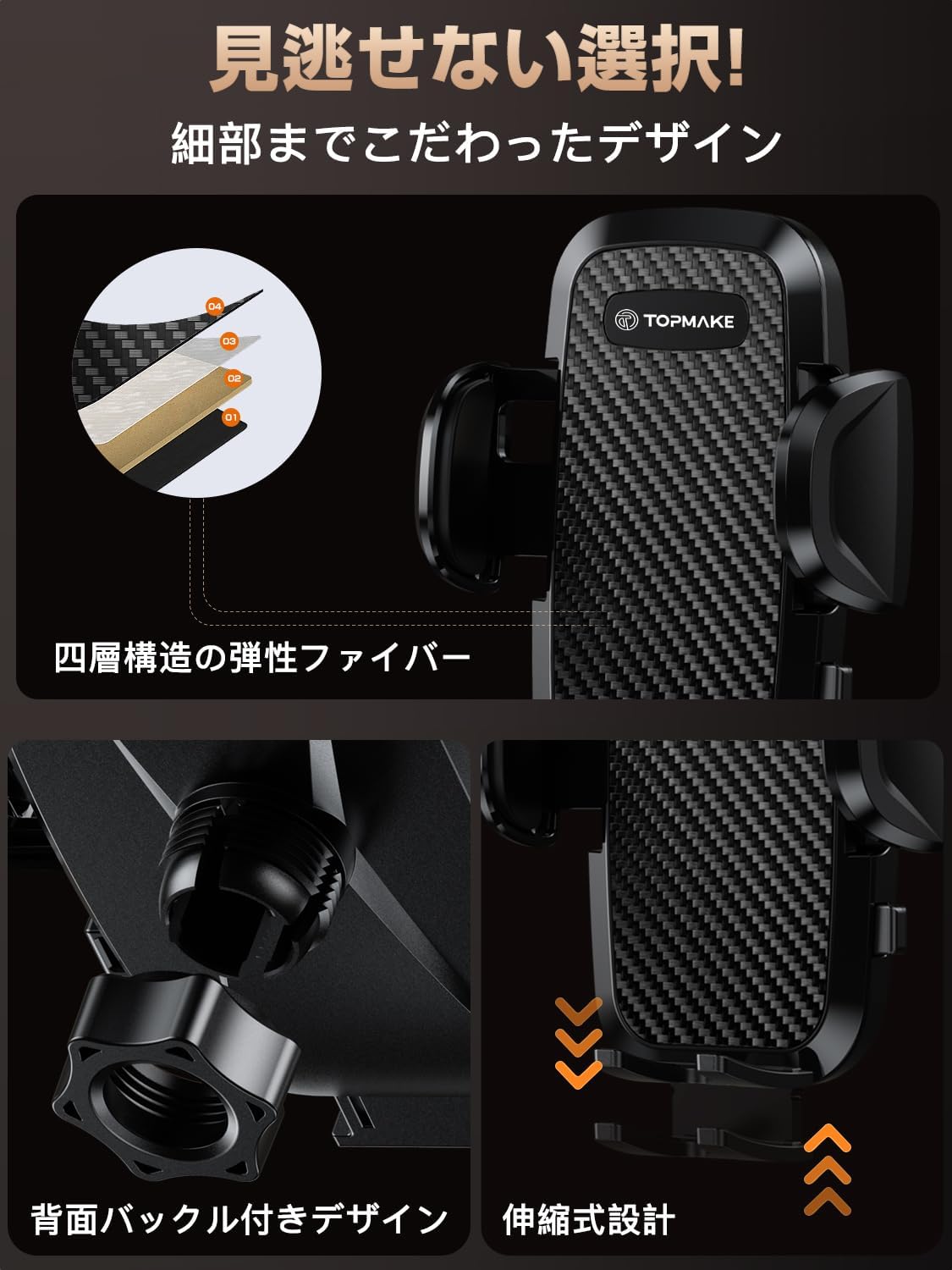 商品画像4