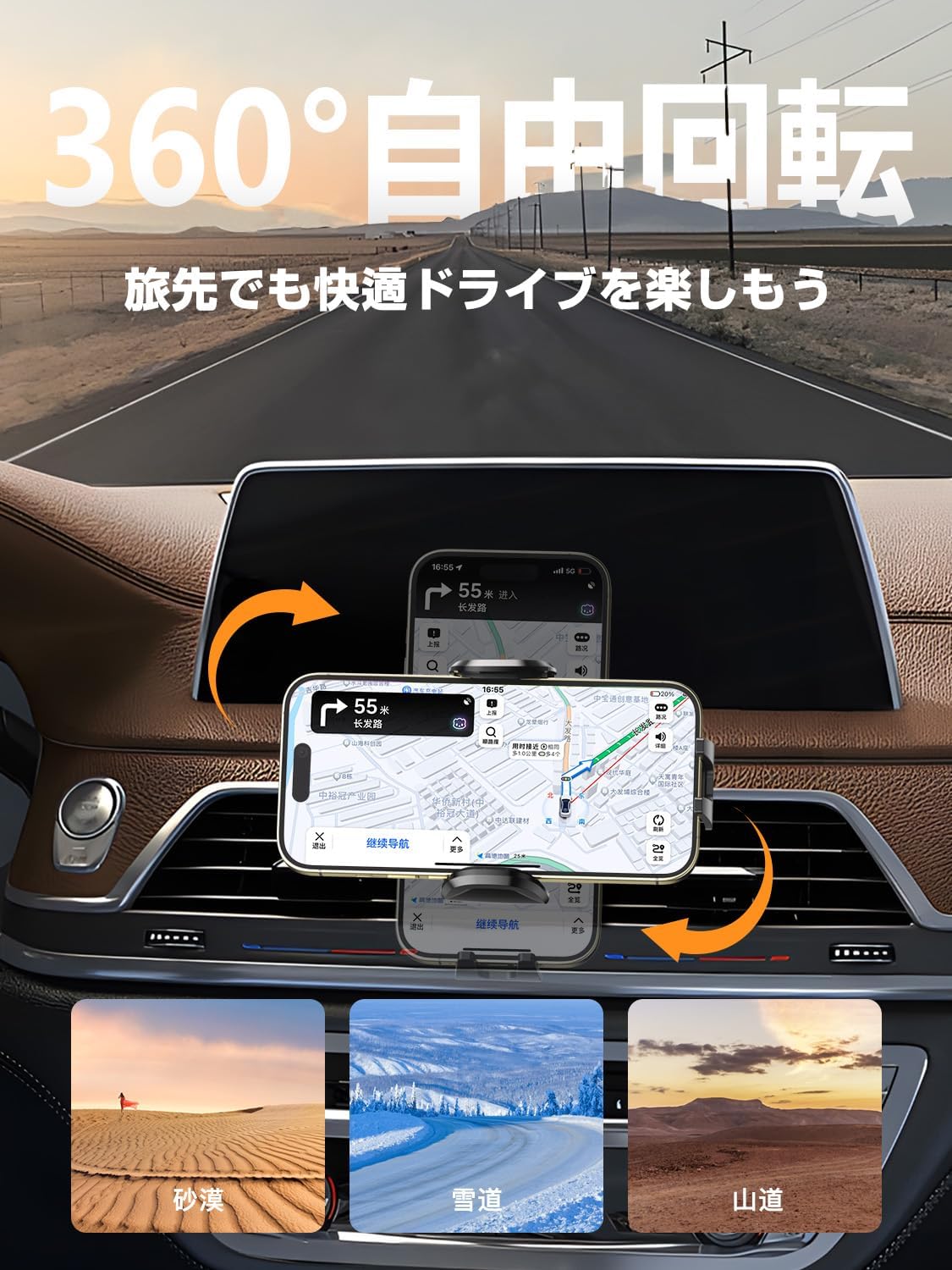 商品画像5