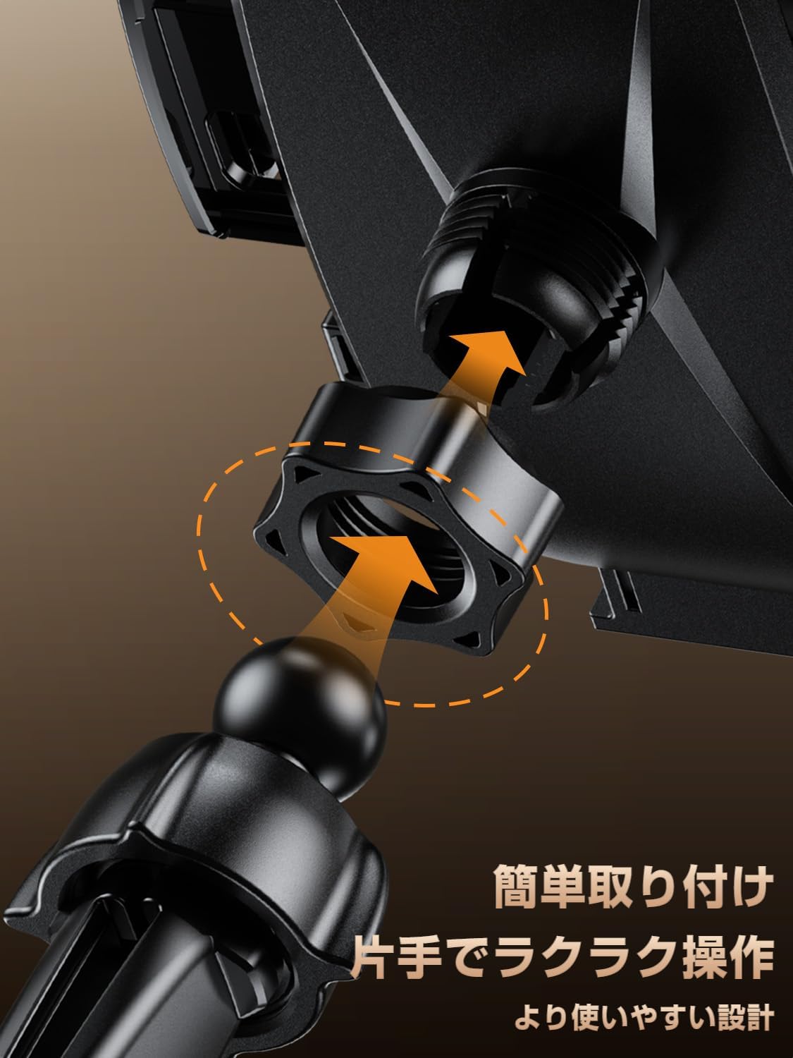 商品画像6