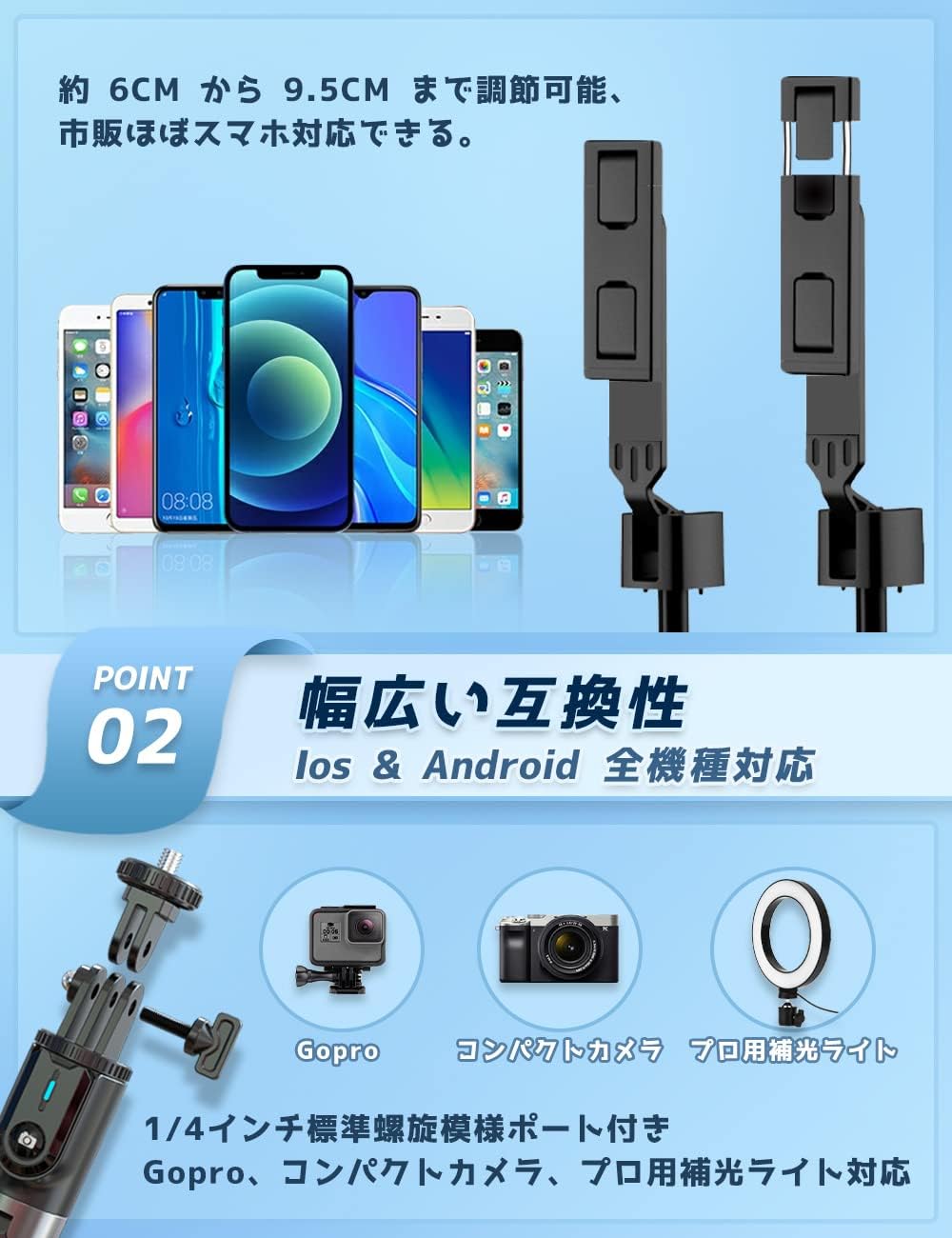 商品画像3