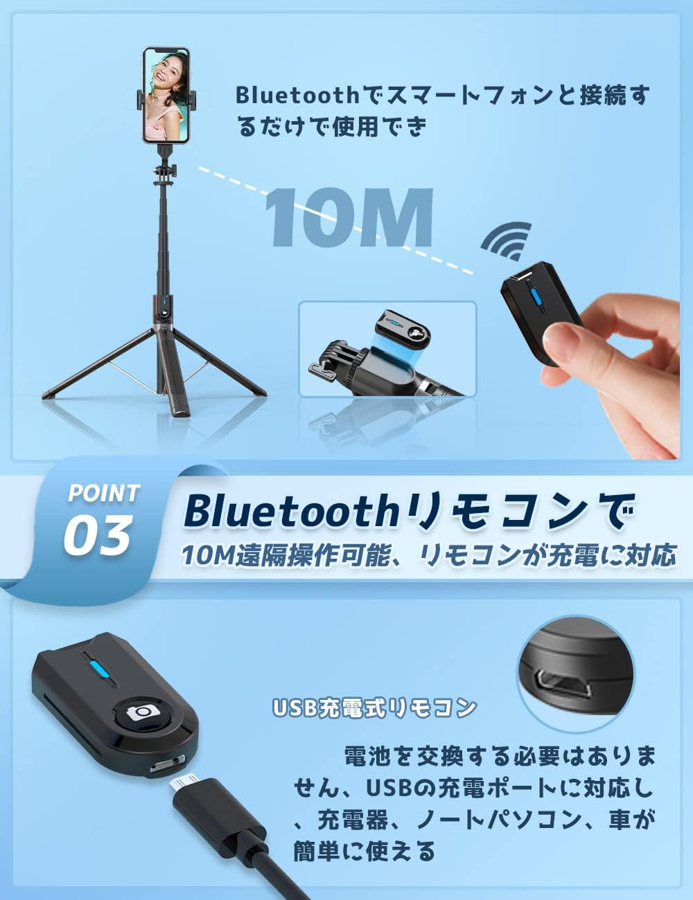 商品画像4