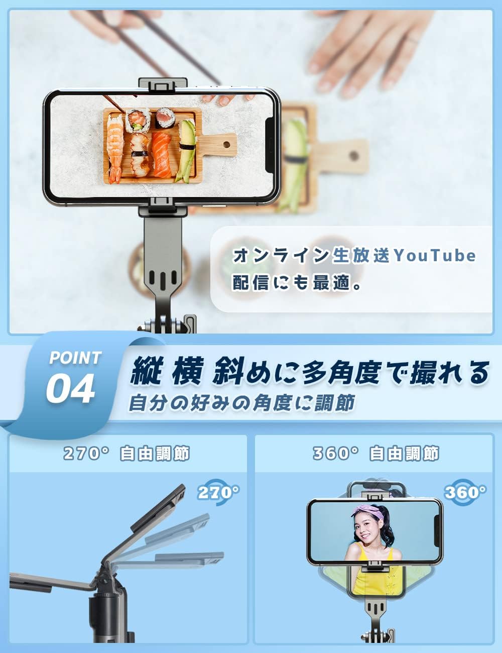 商品画像5