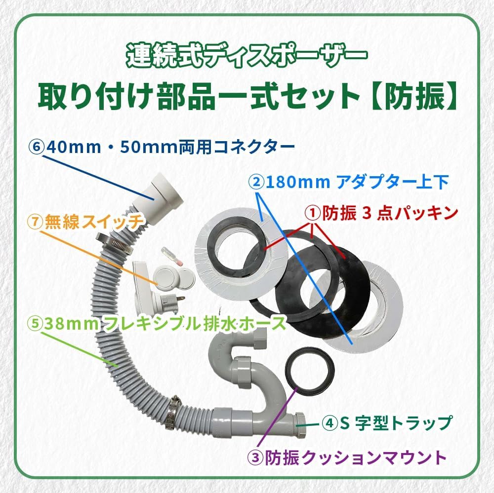 商品画像5