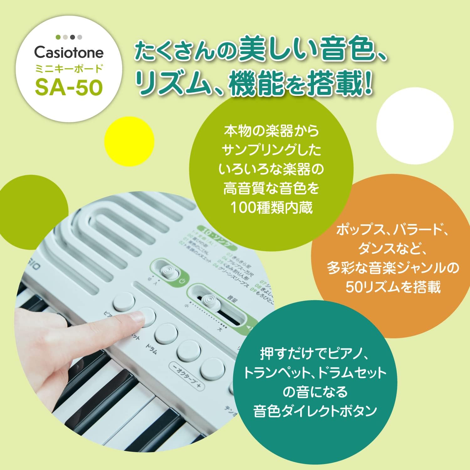 商品画像4