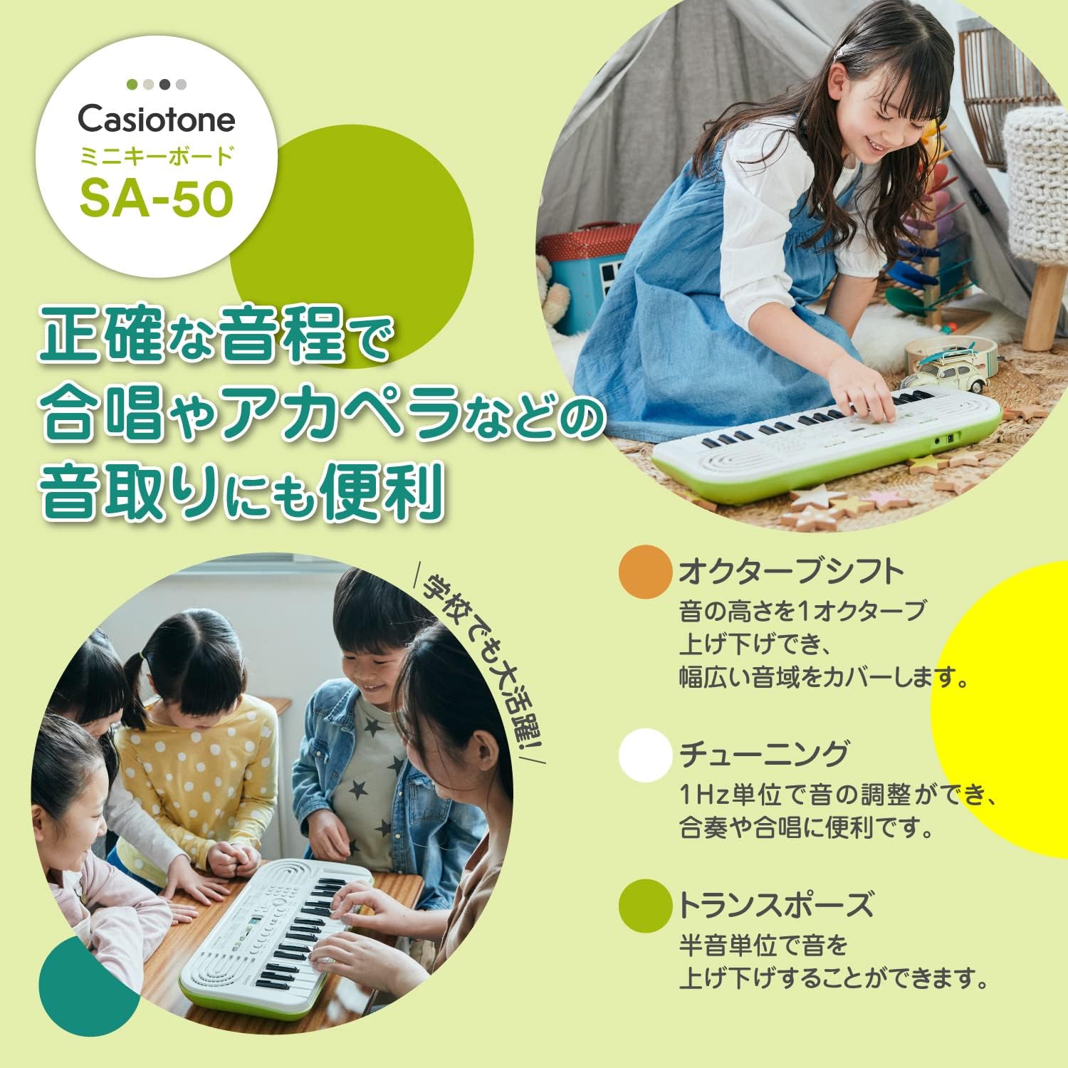 商品画像5