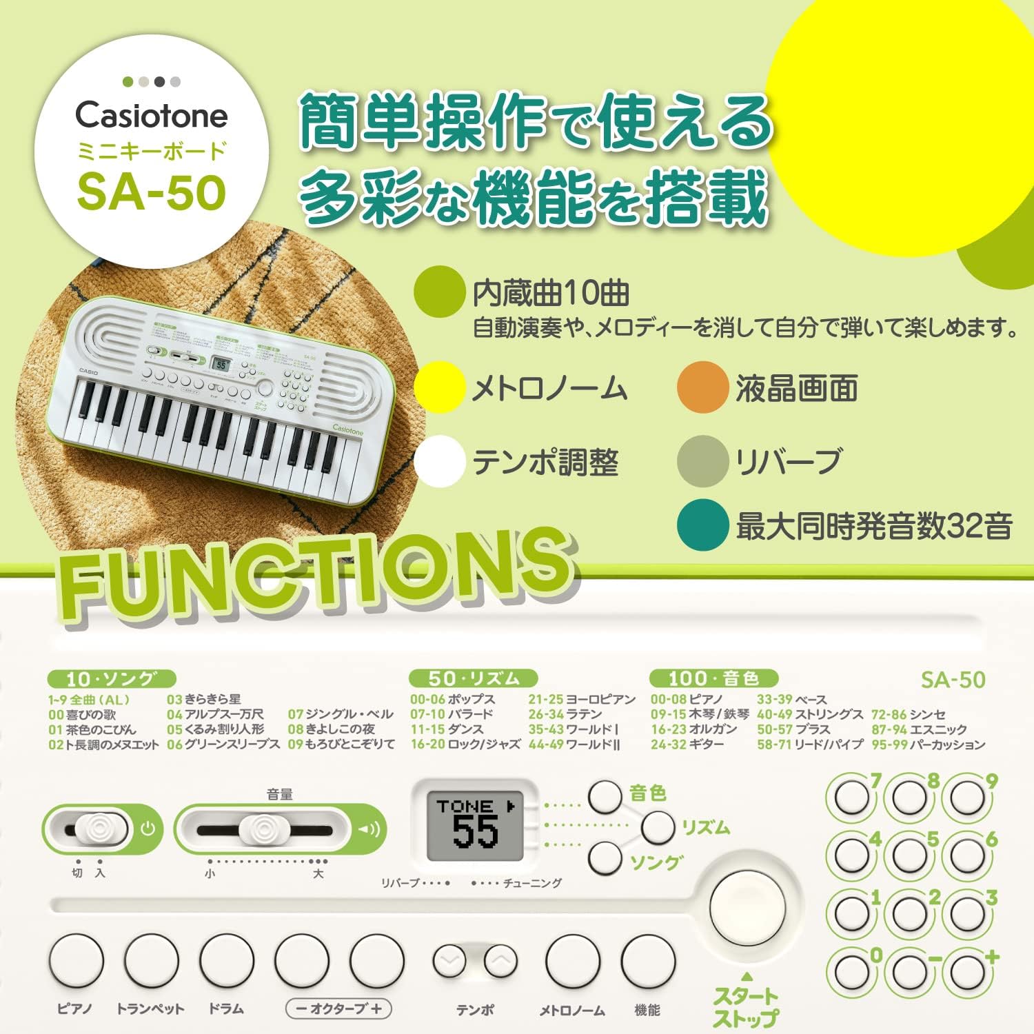 商品画像6