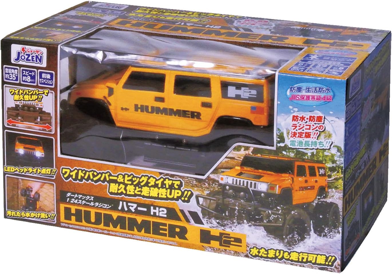 商品画像6