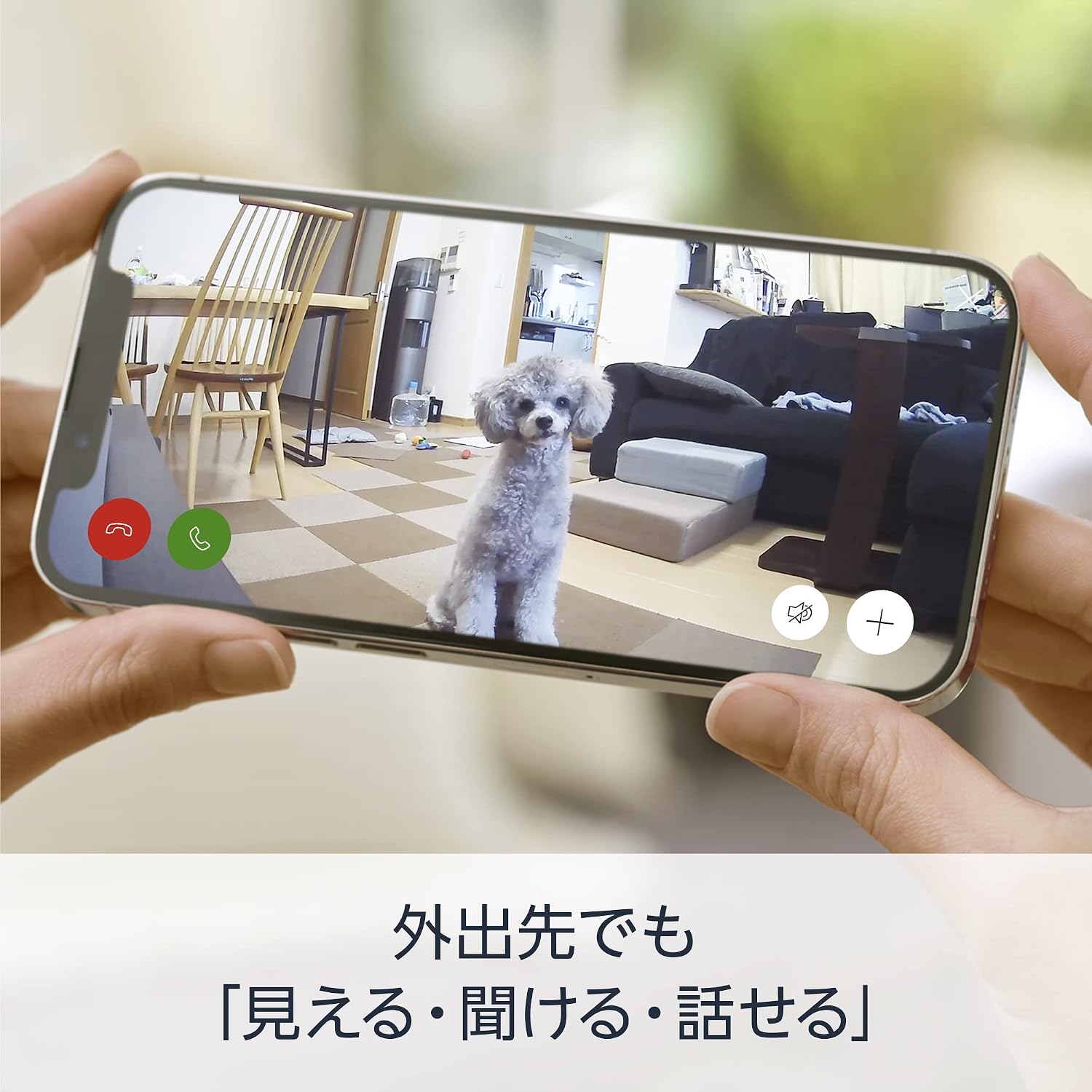 商品画像3