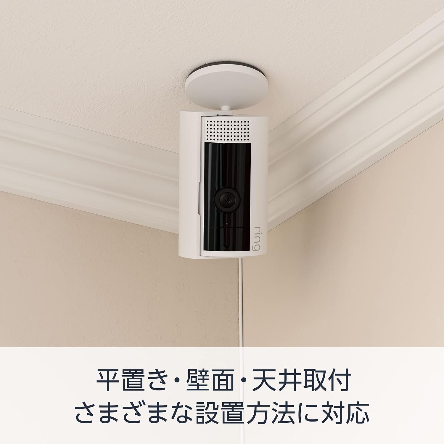 商品画像5