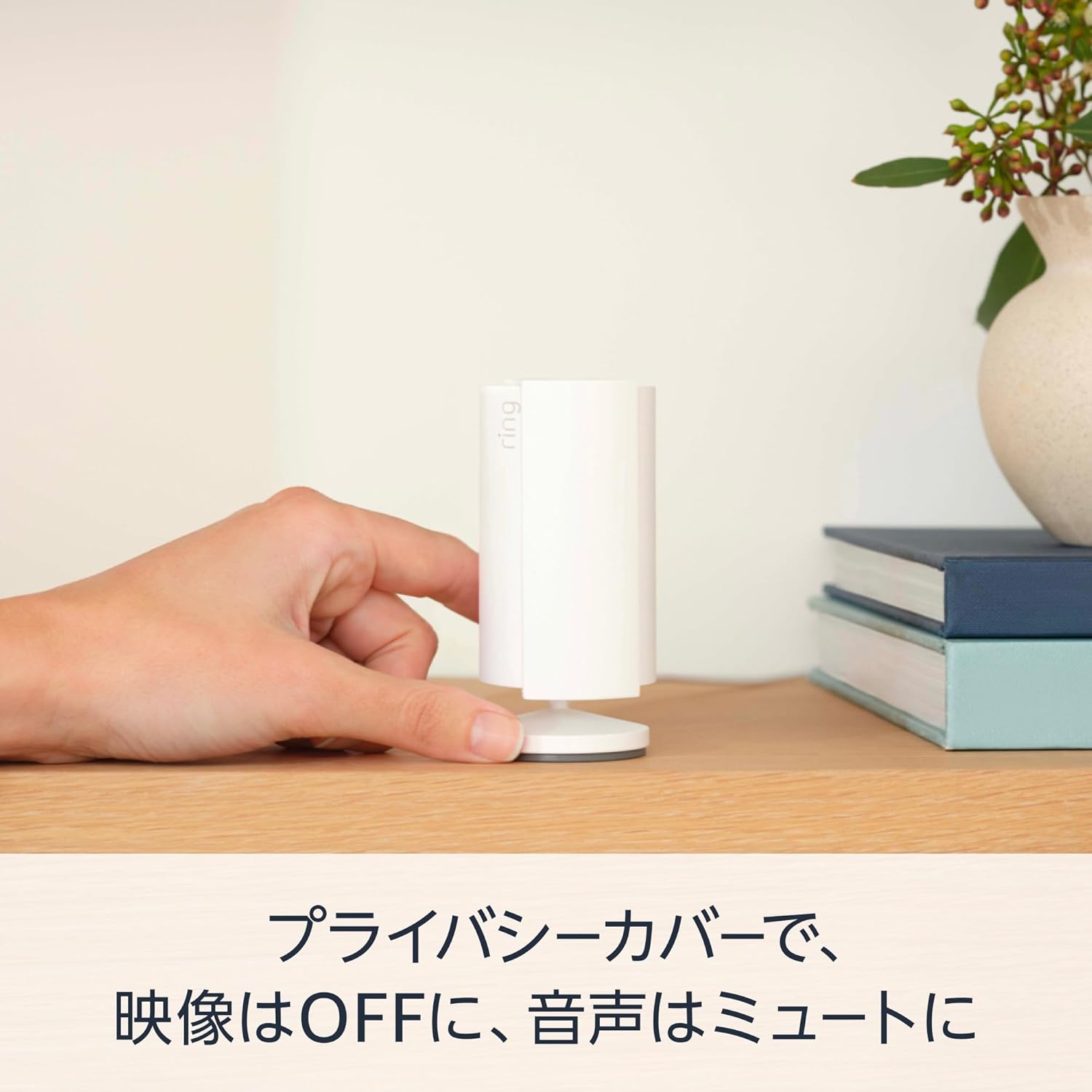 商品画像6