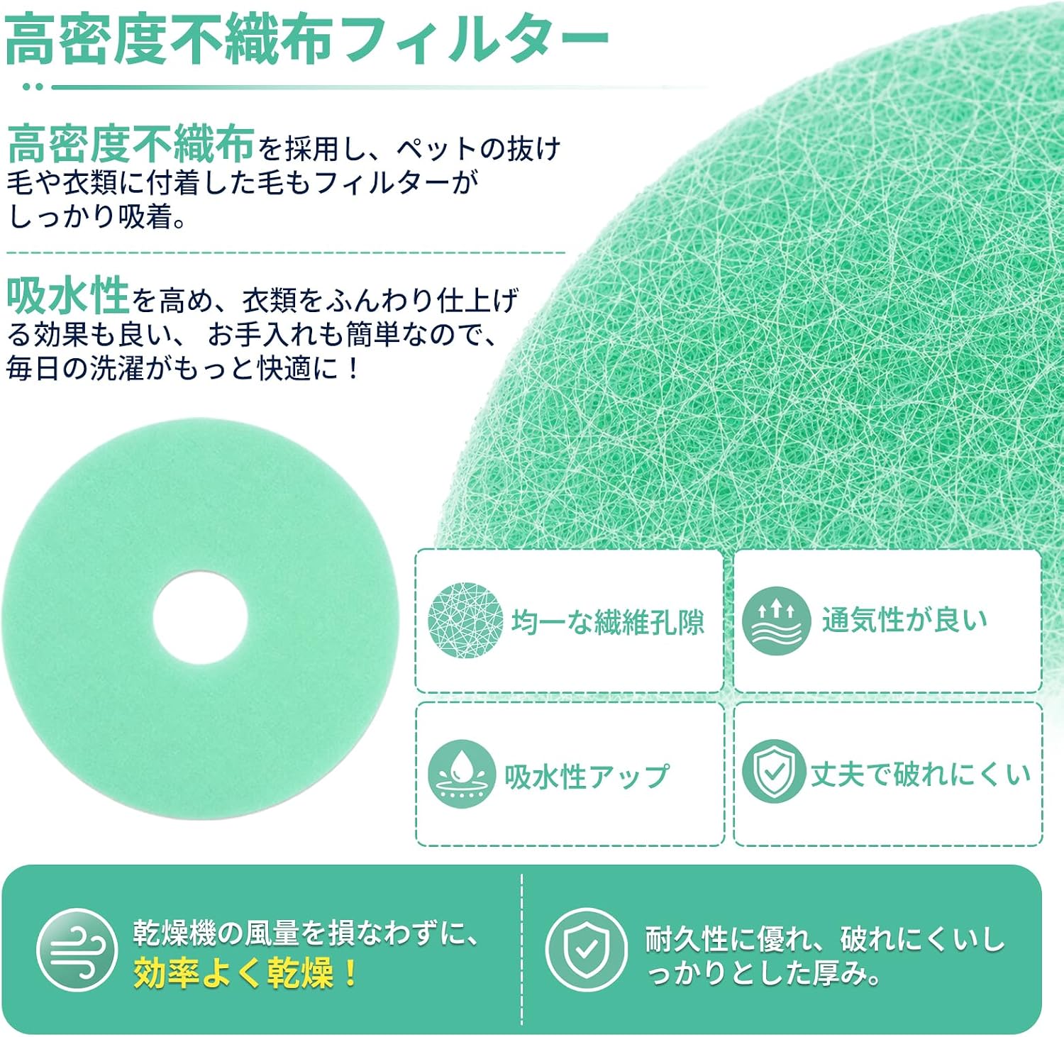 商品画像4