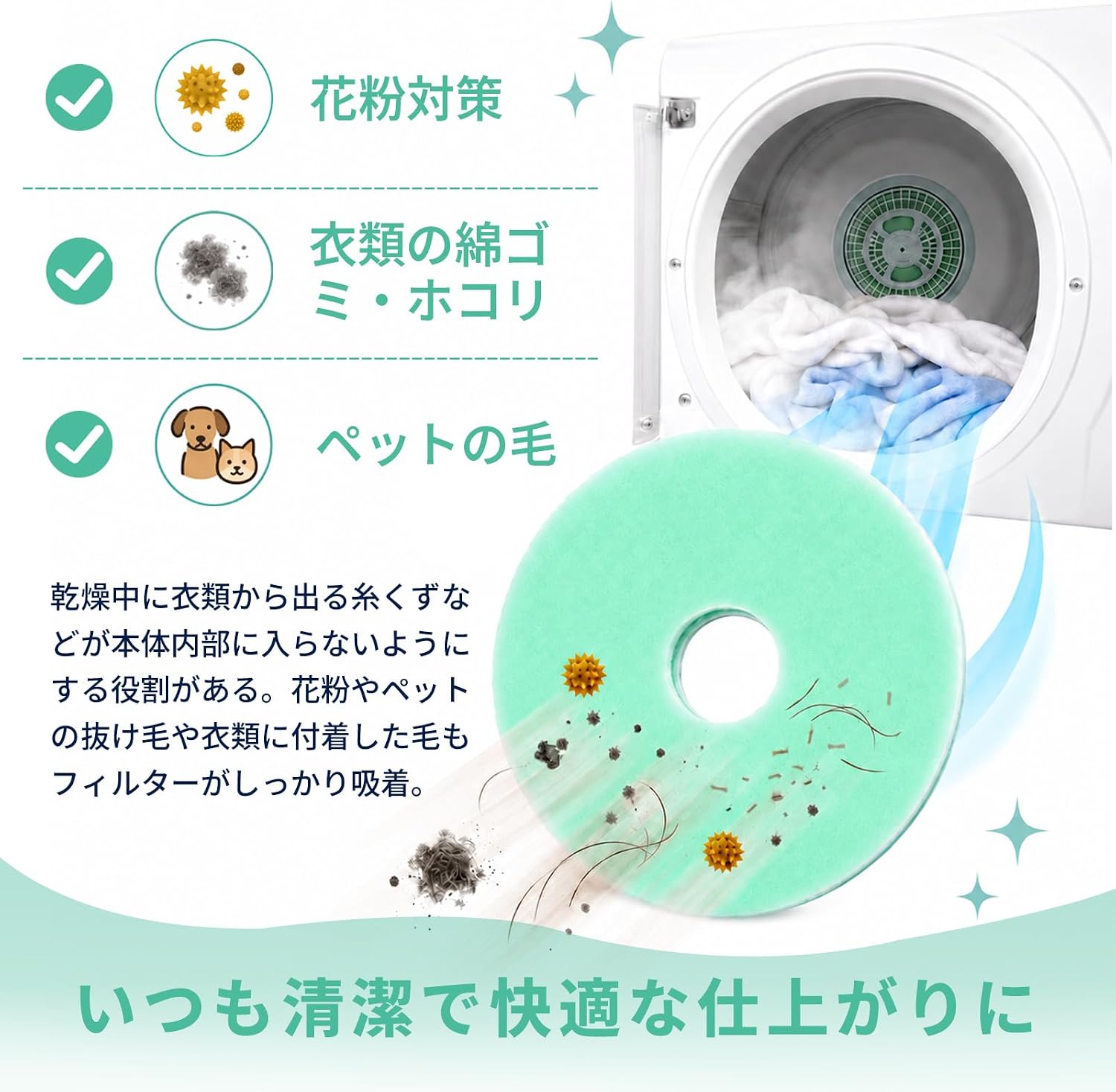 商品画像5