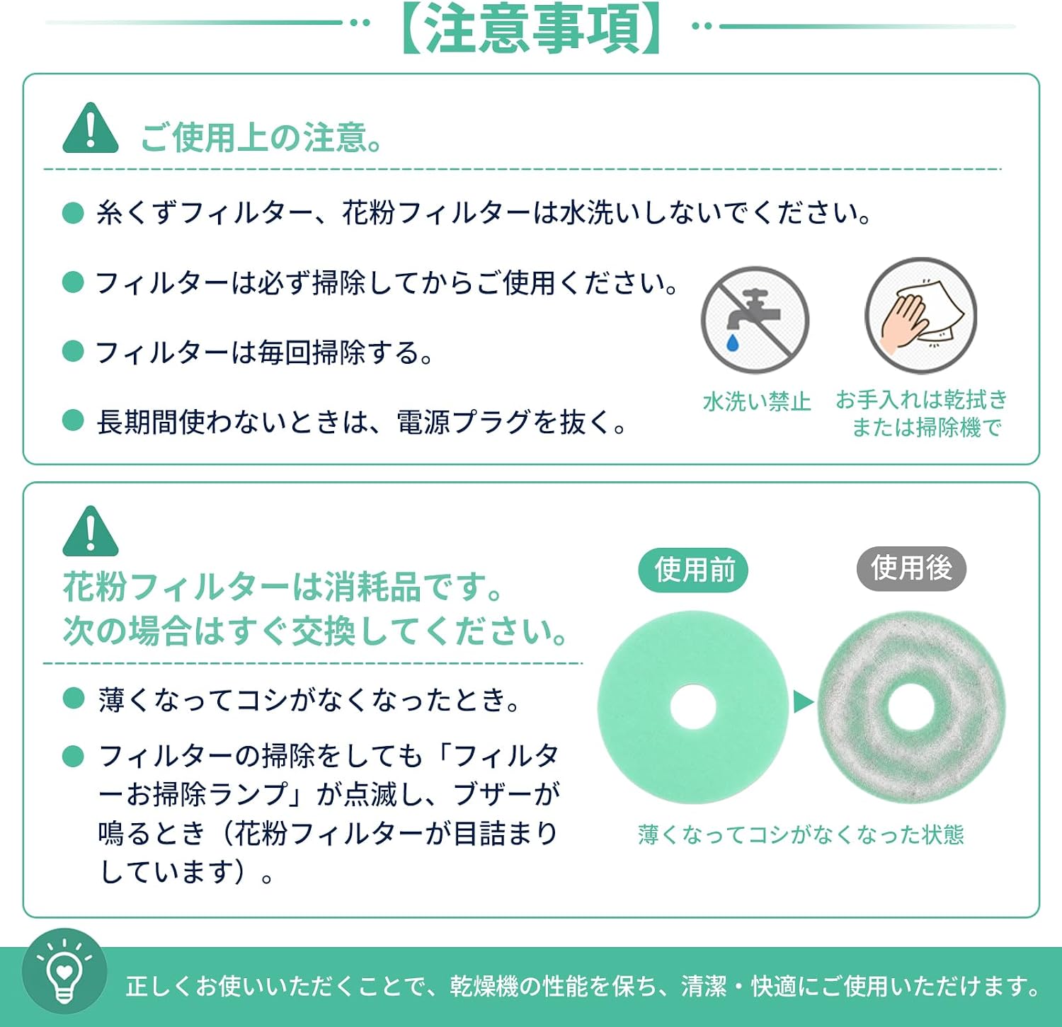 商品画像6