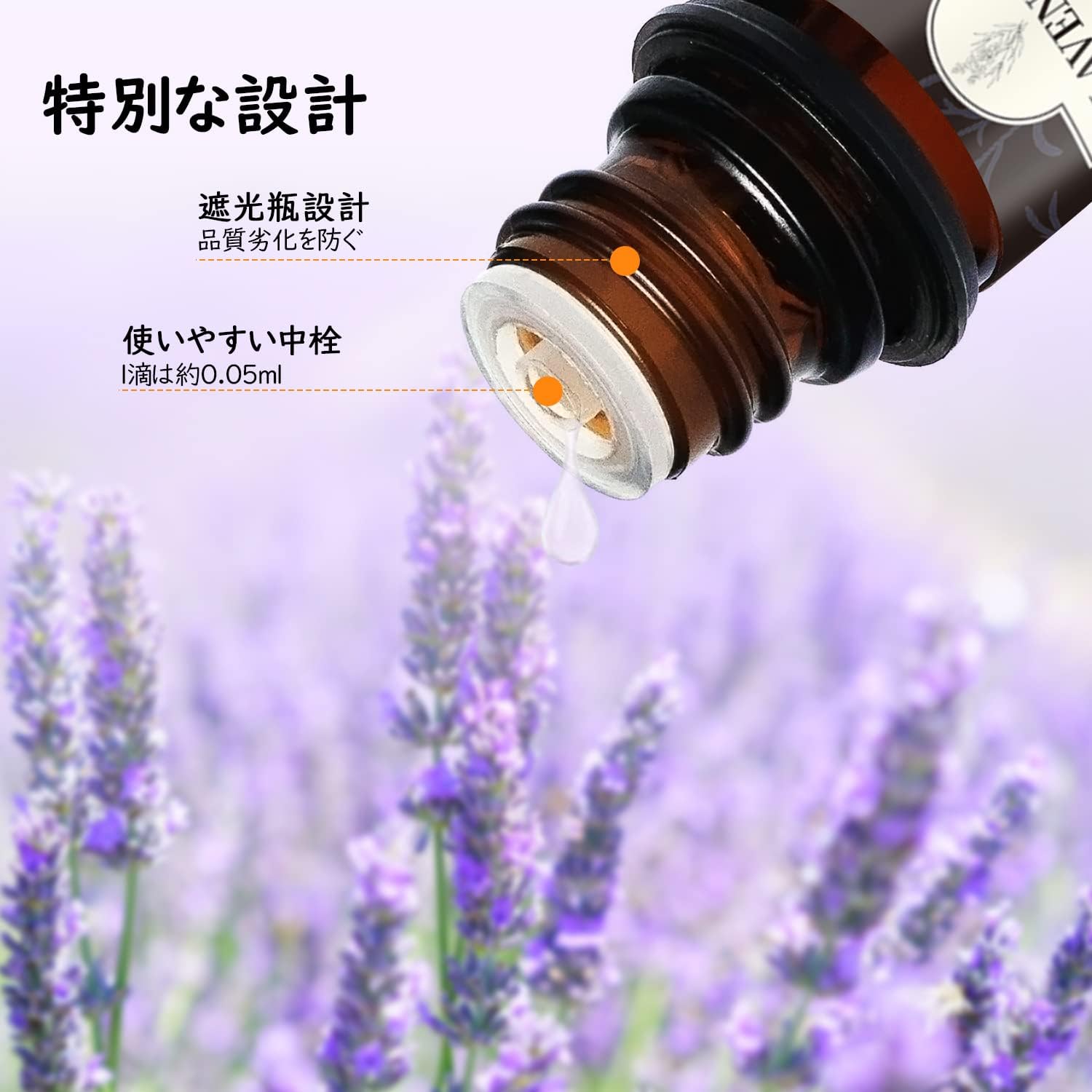 商品画像4
