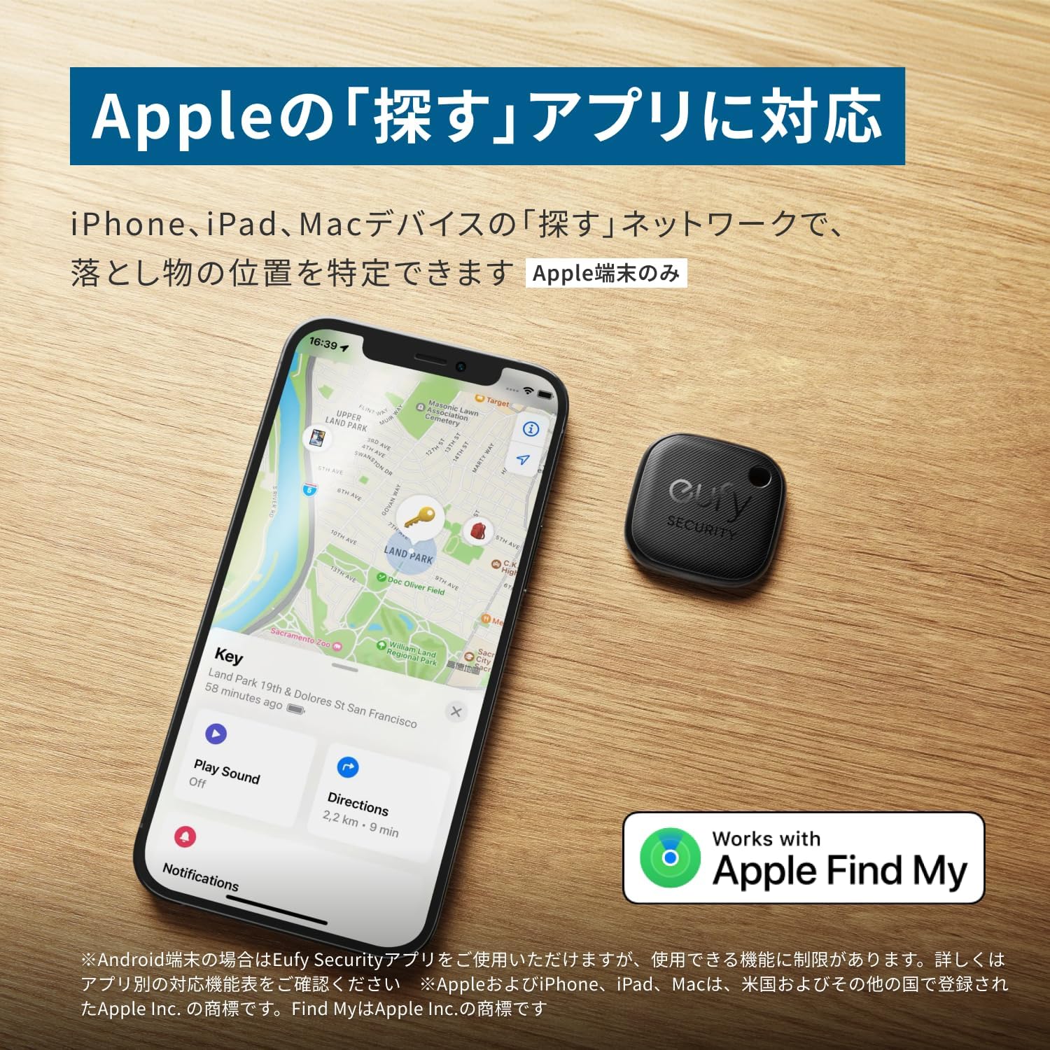 商品画像6