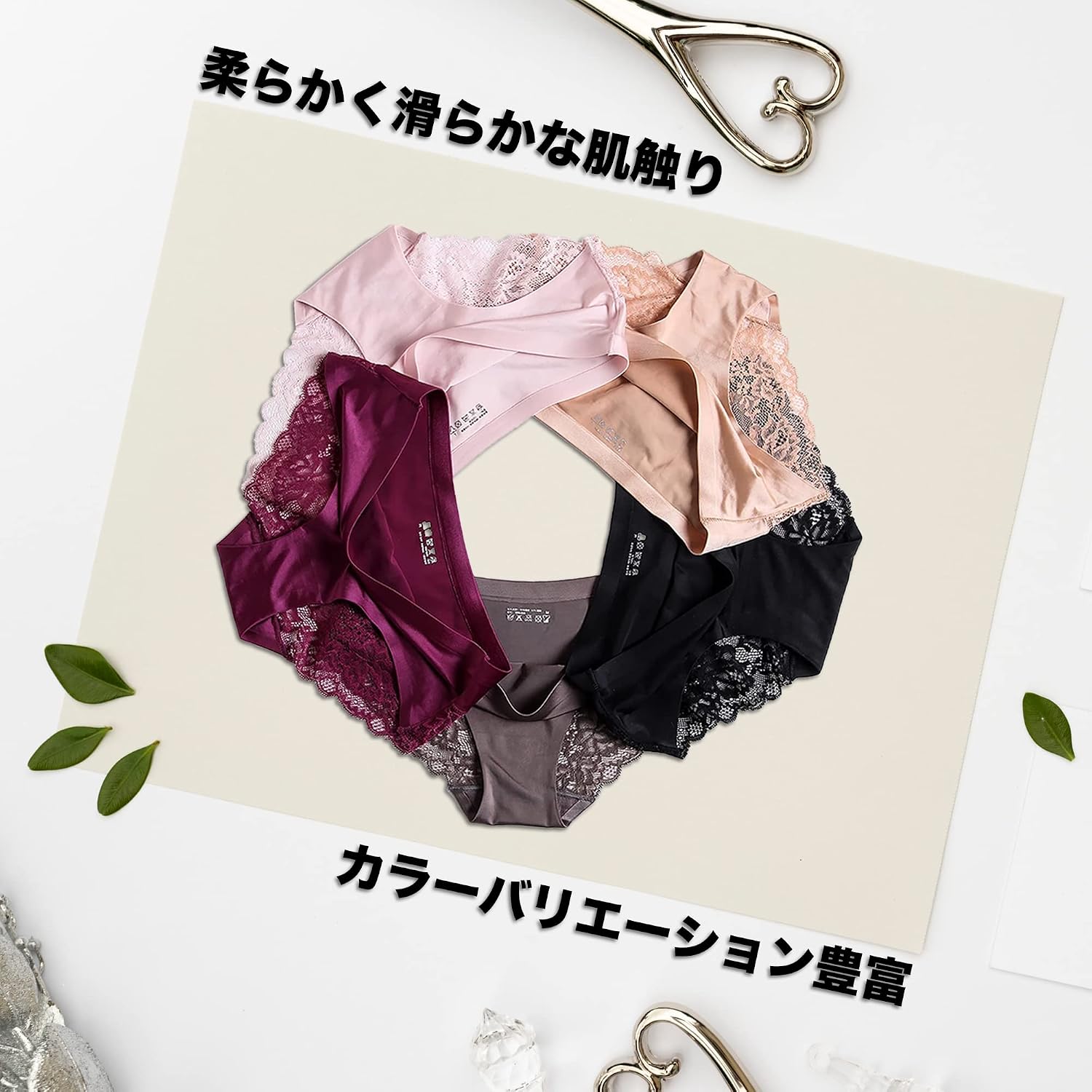 商品画像2