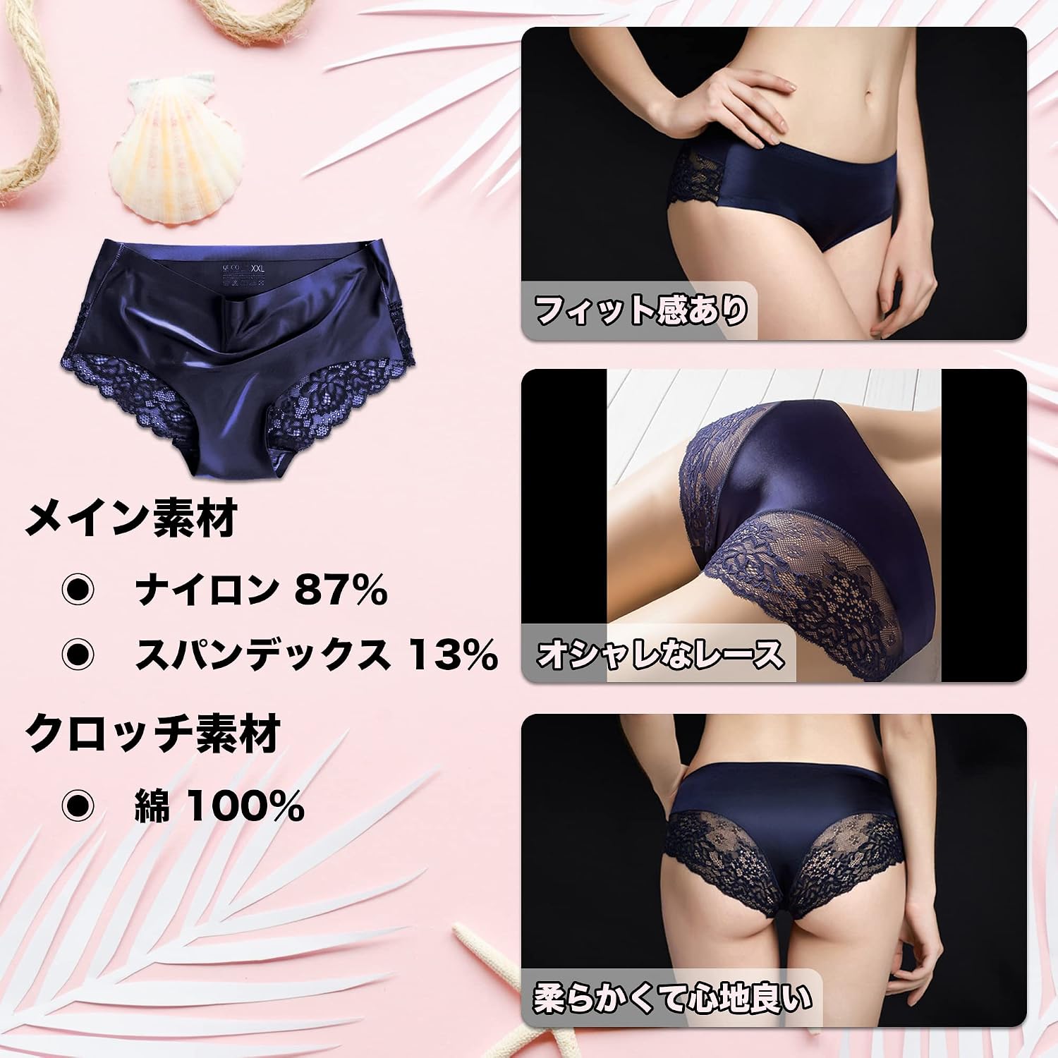 商品画像3