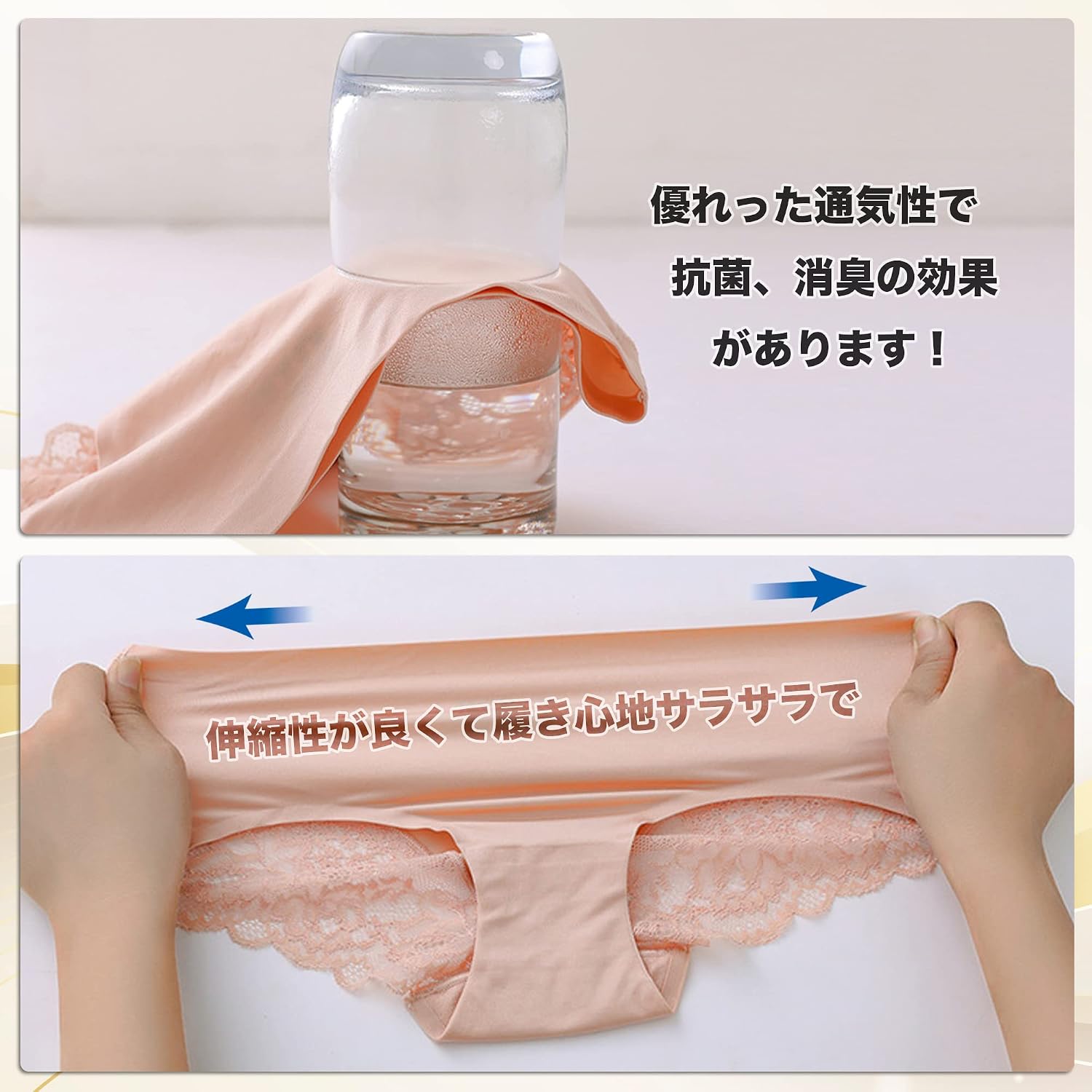 商品画像5