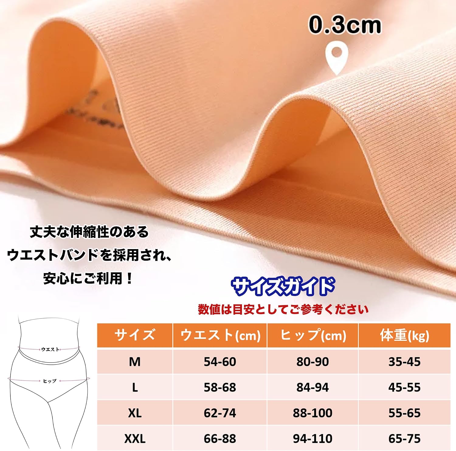 商品画像6