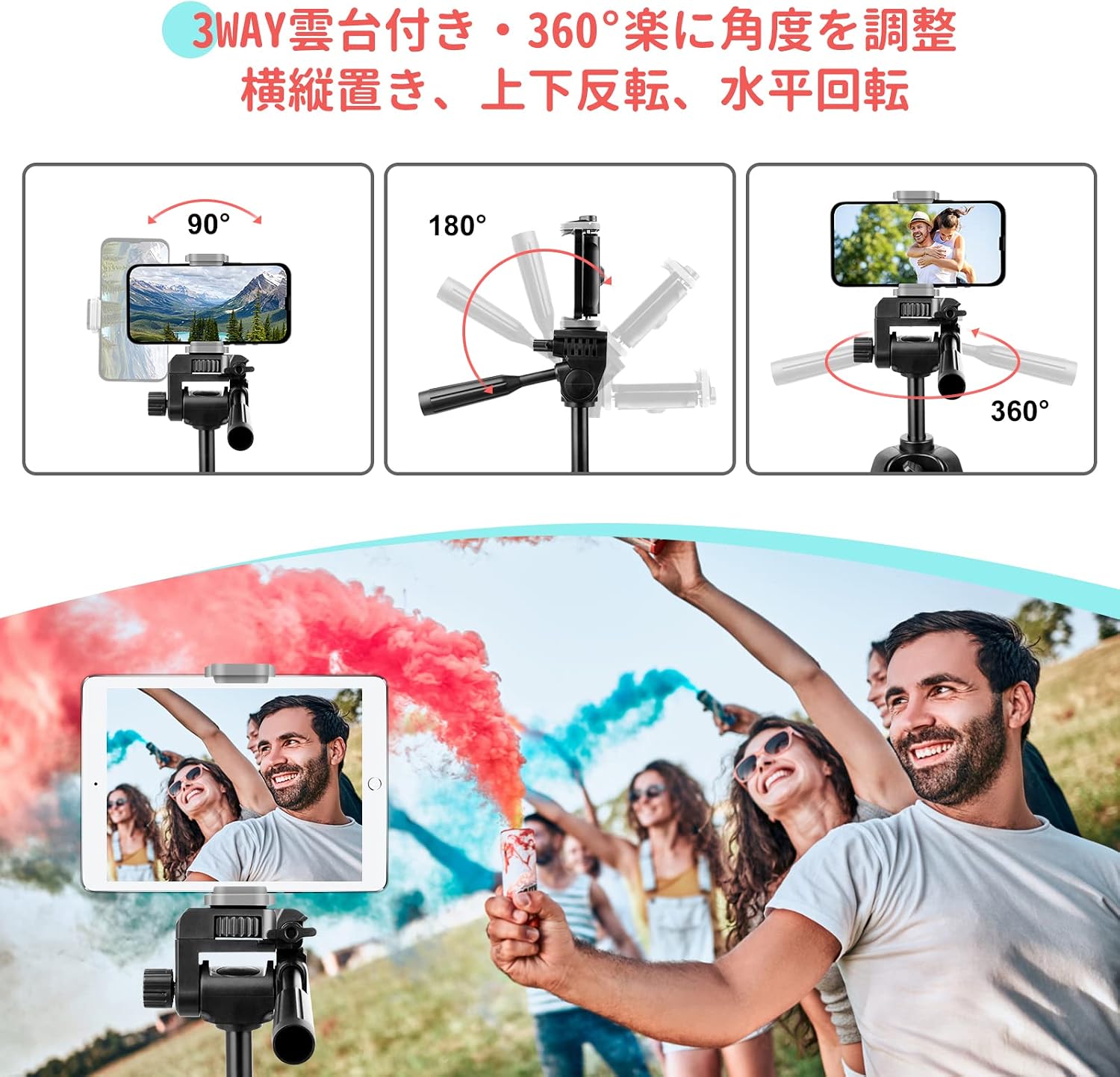 商品画像2