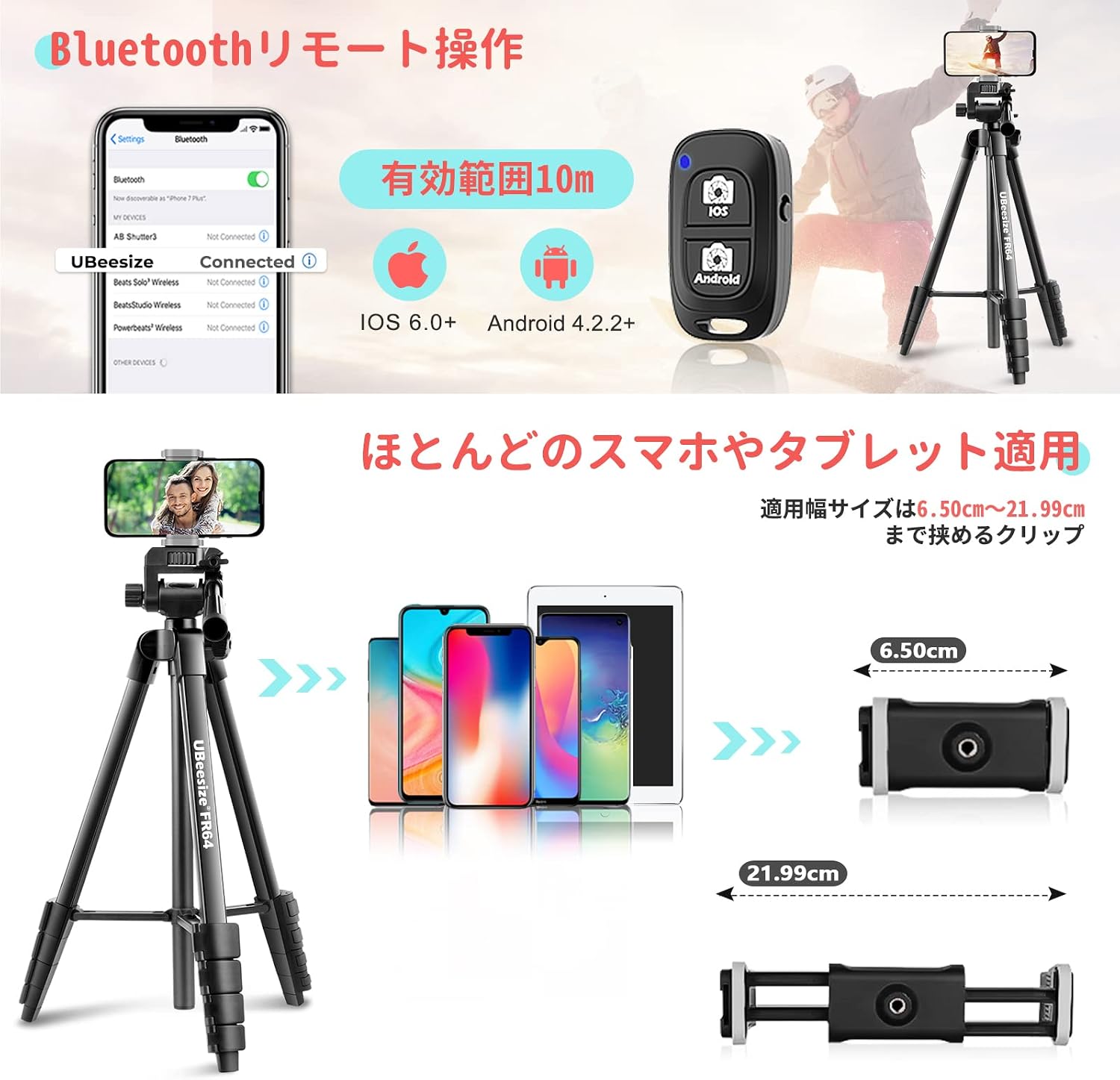 商品画像3