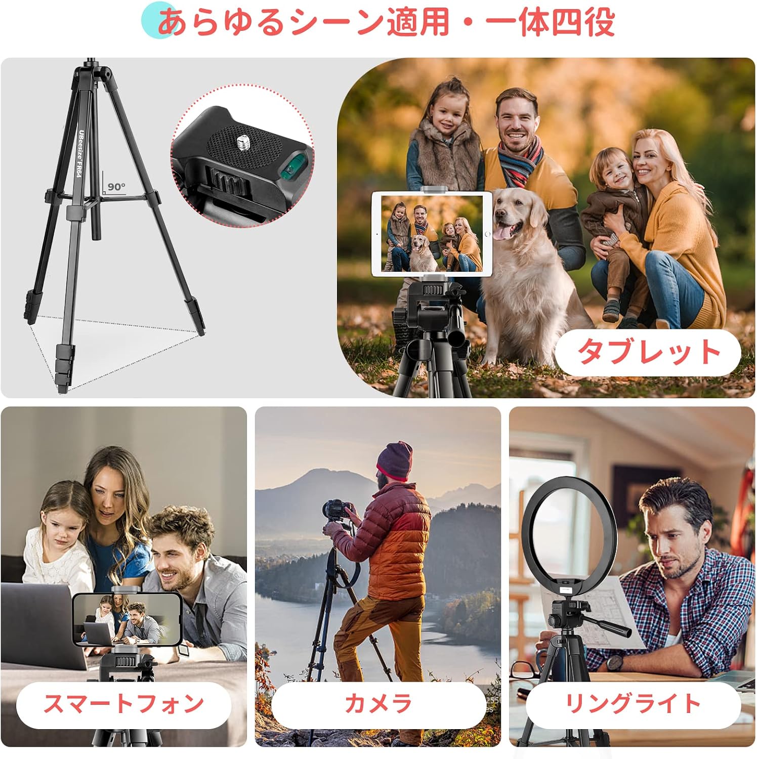 商品画像4
