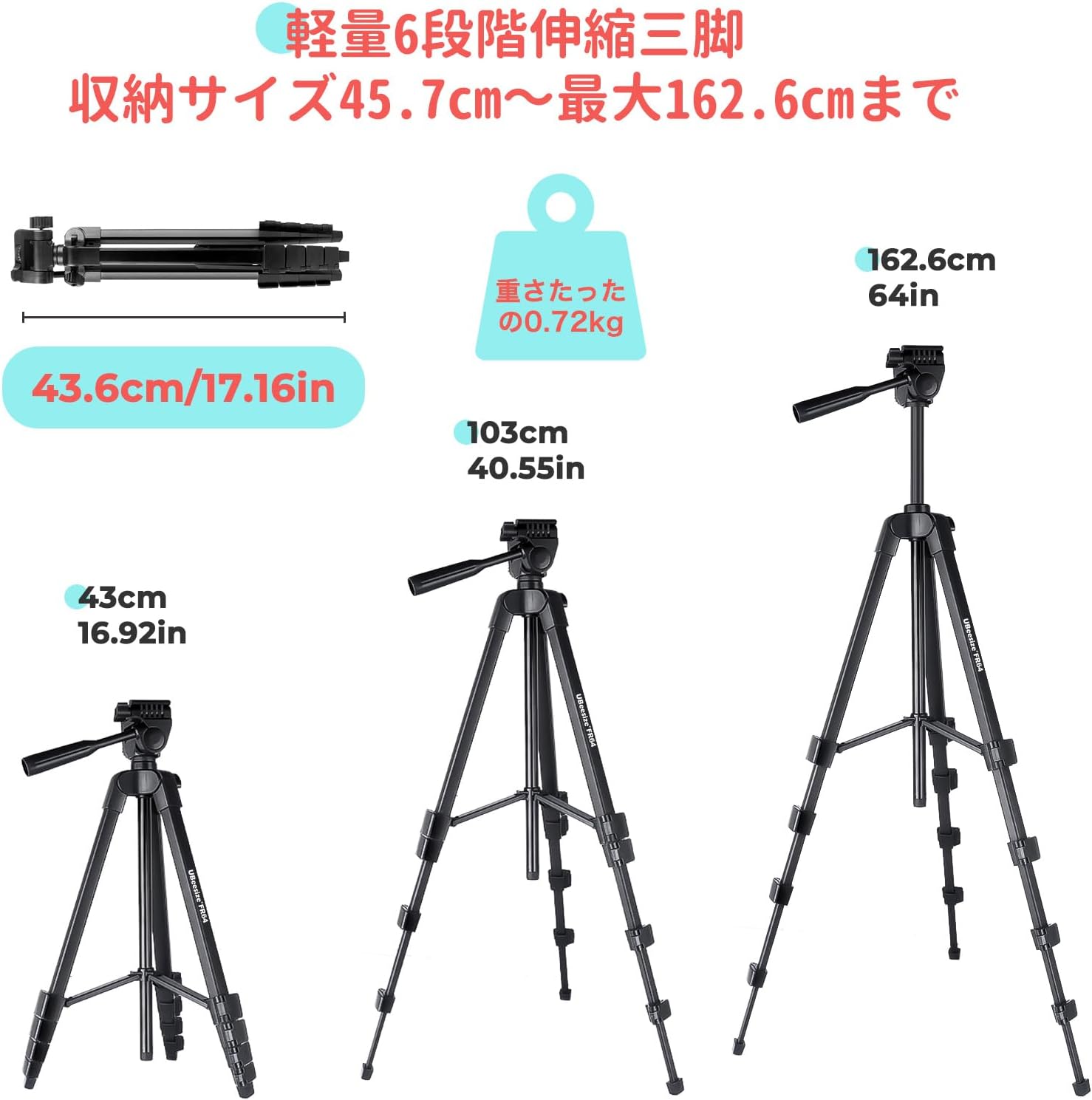 商品画像5