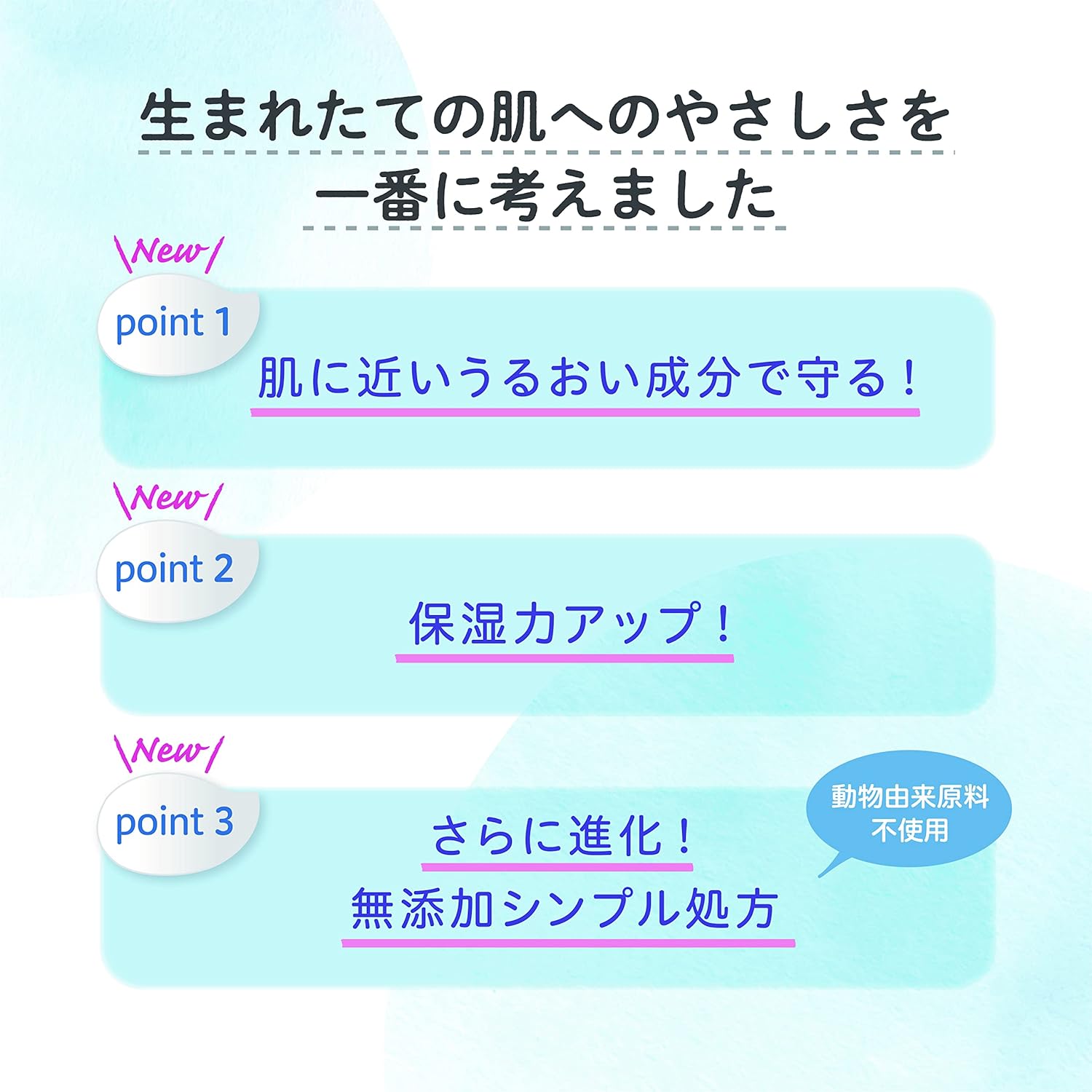 商品画像5