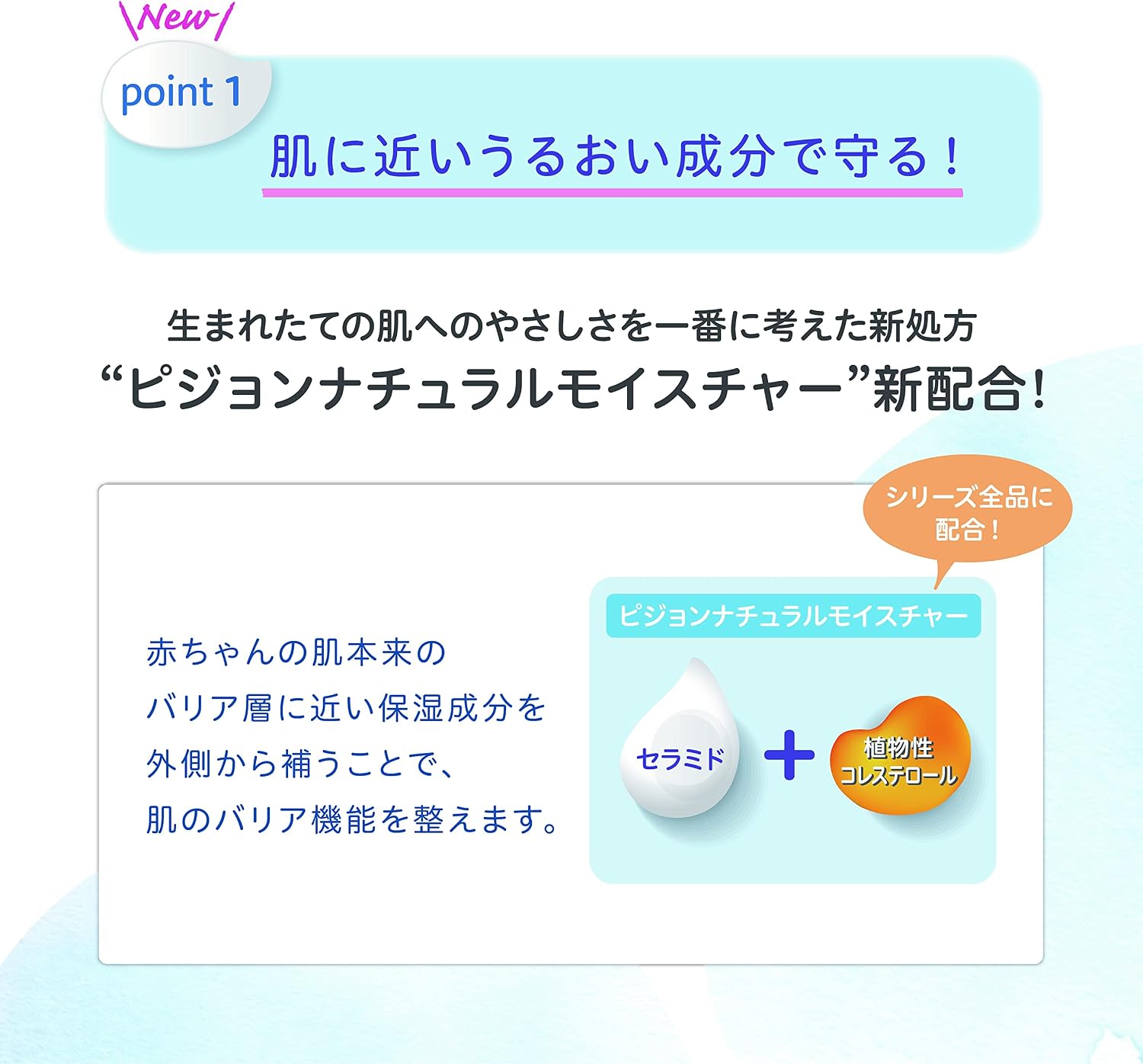 商品画像6