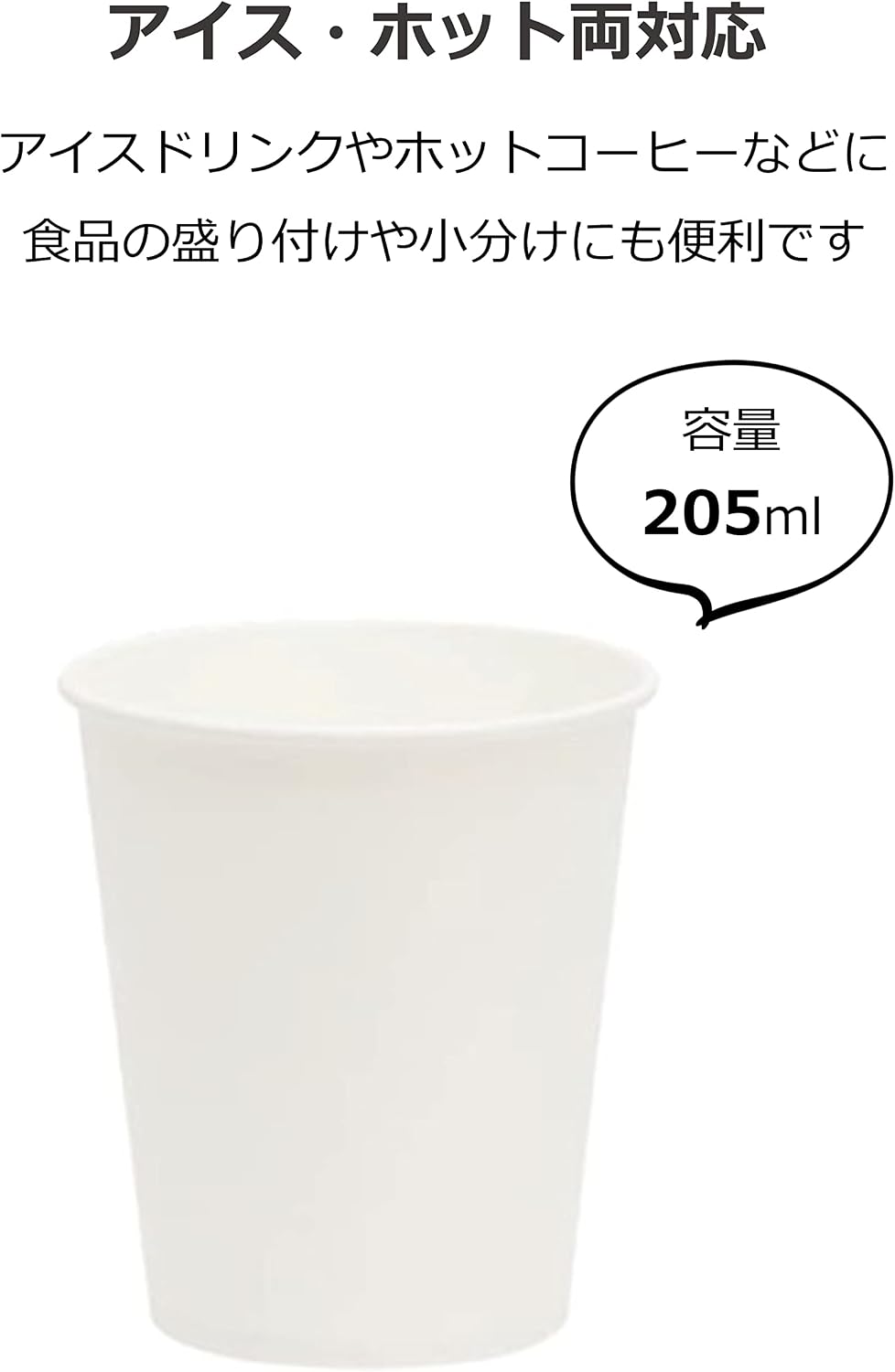 商品画像4