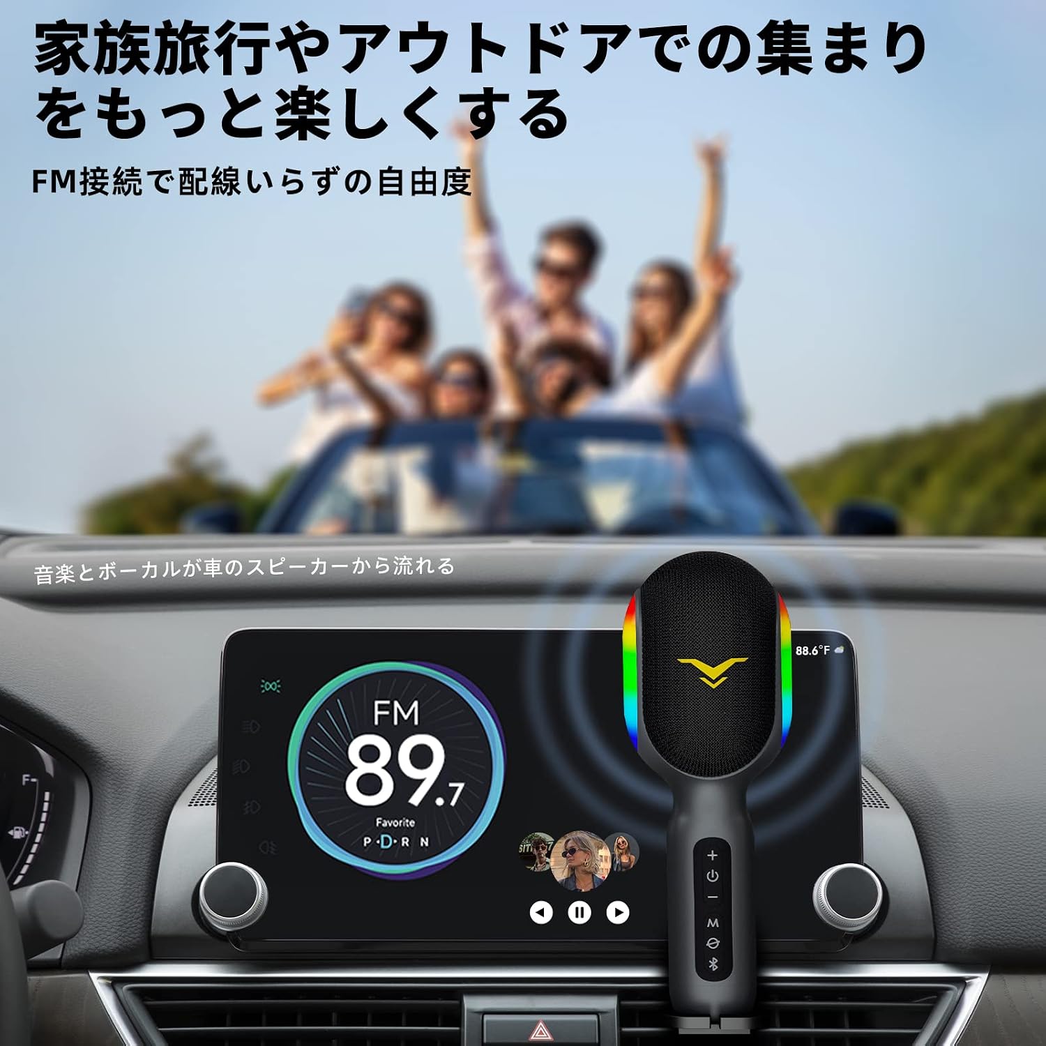 商品画像5