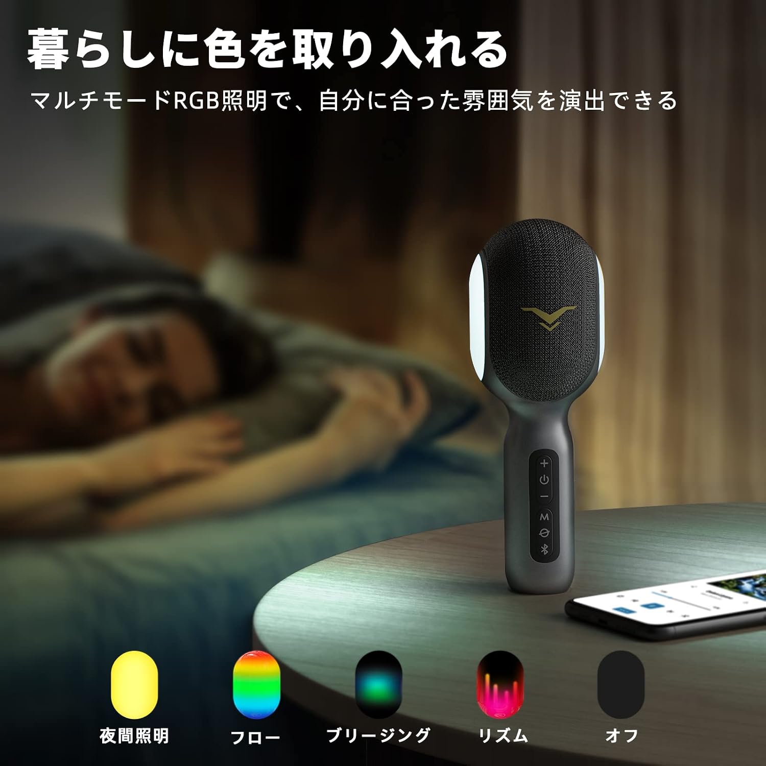 商品画像6