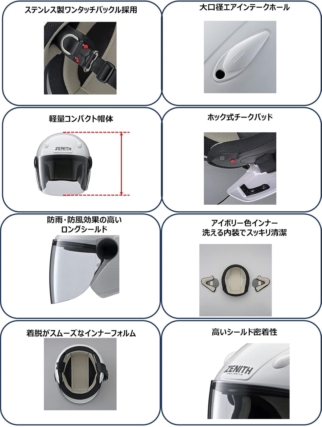 商品画像4