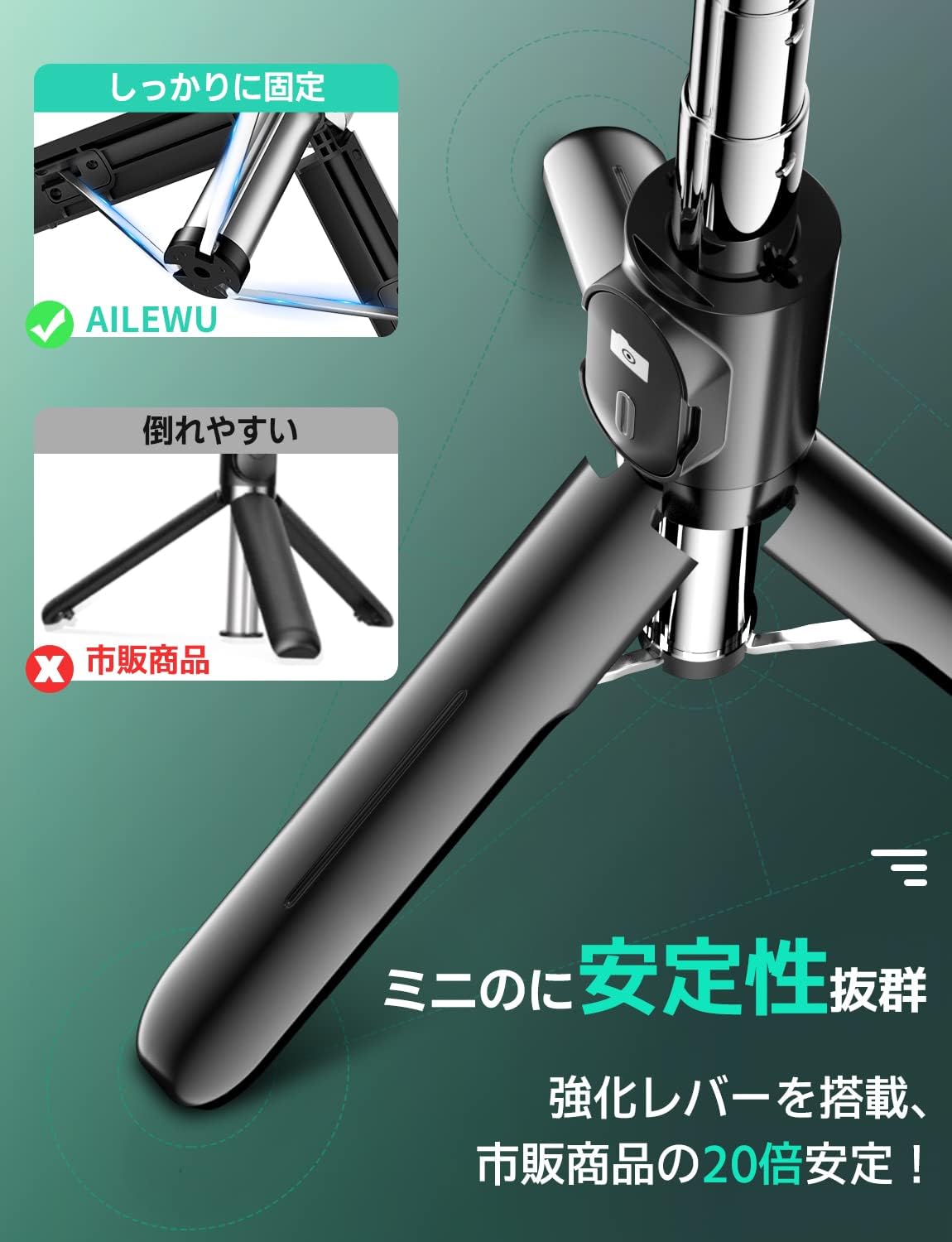 商品画像3
