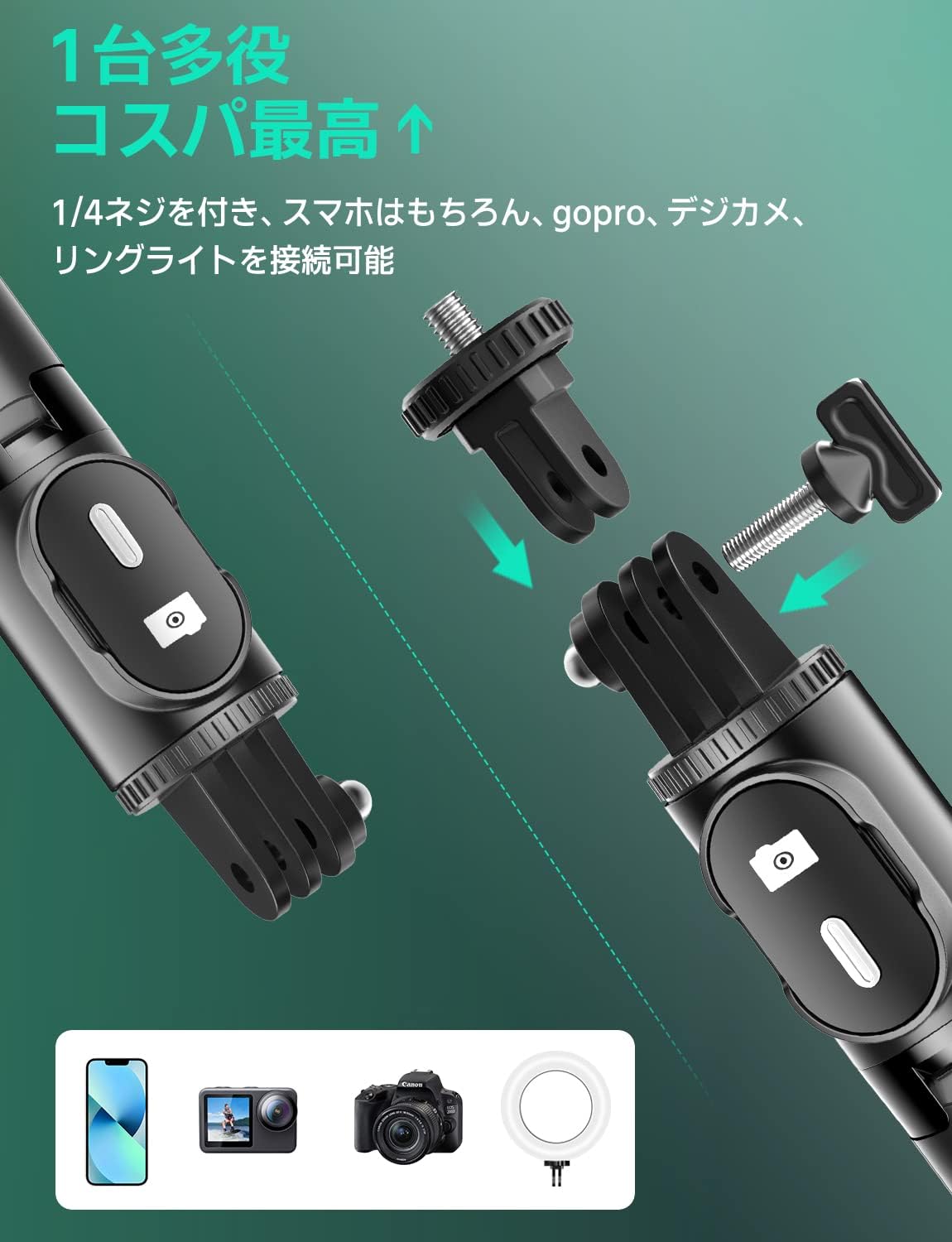 商品画像5