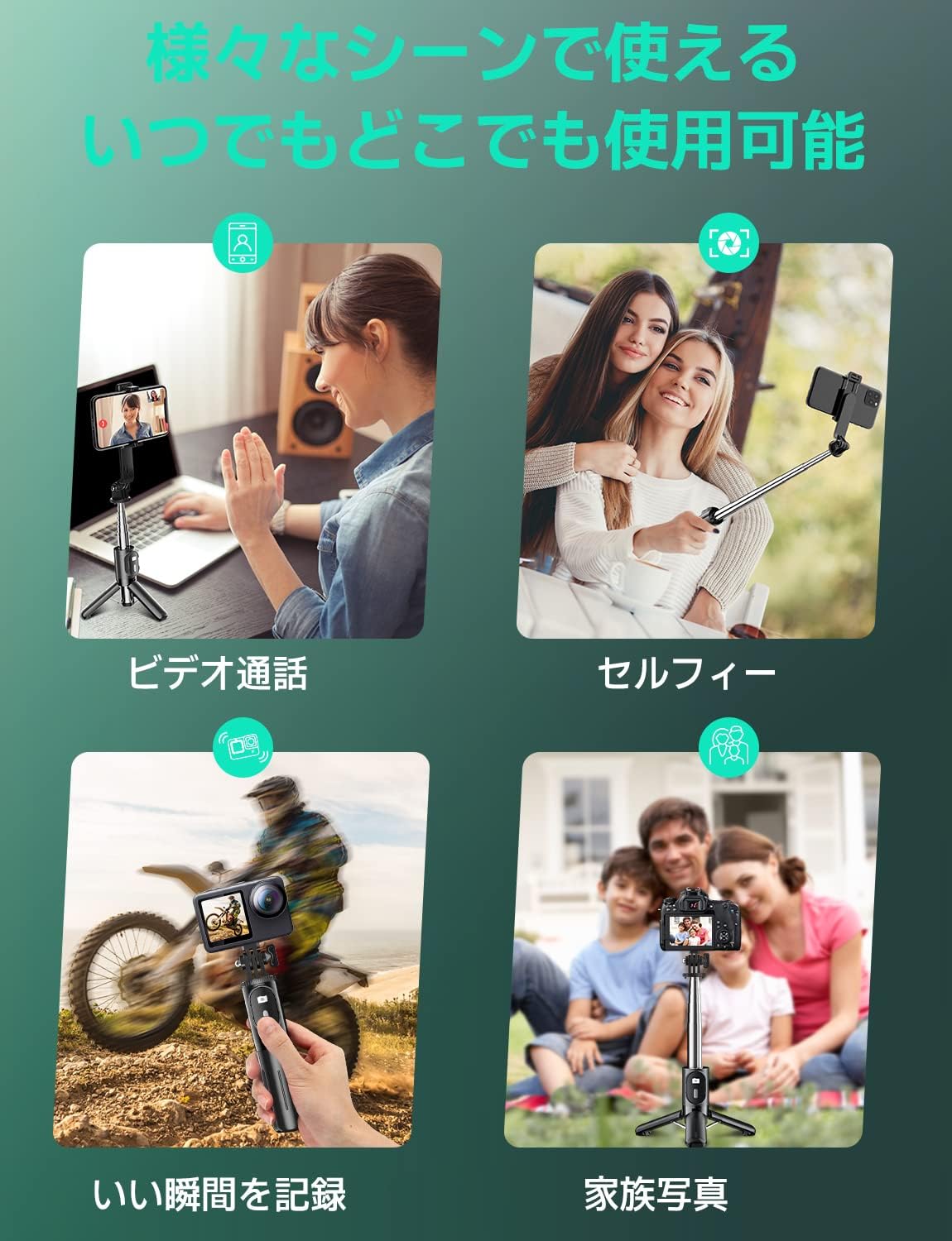 商品画像6
